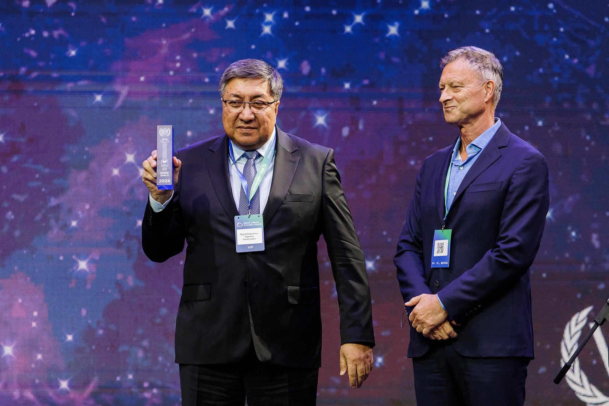 Форум городов Brics облачные города