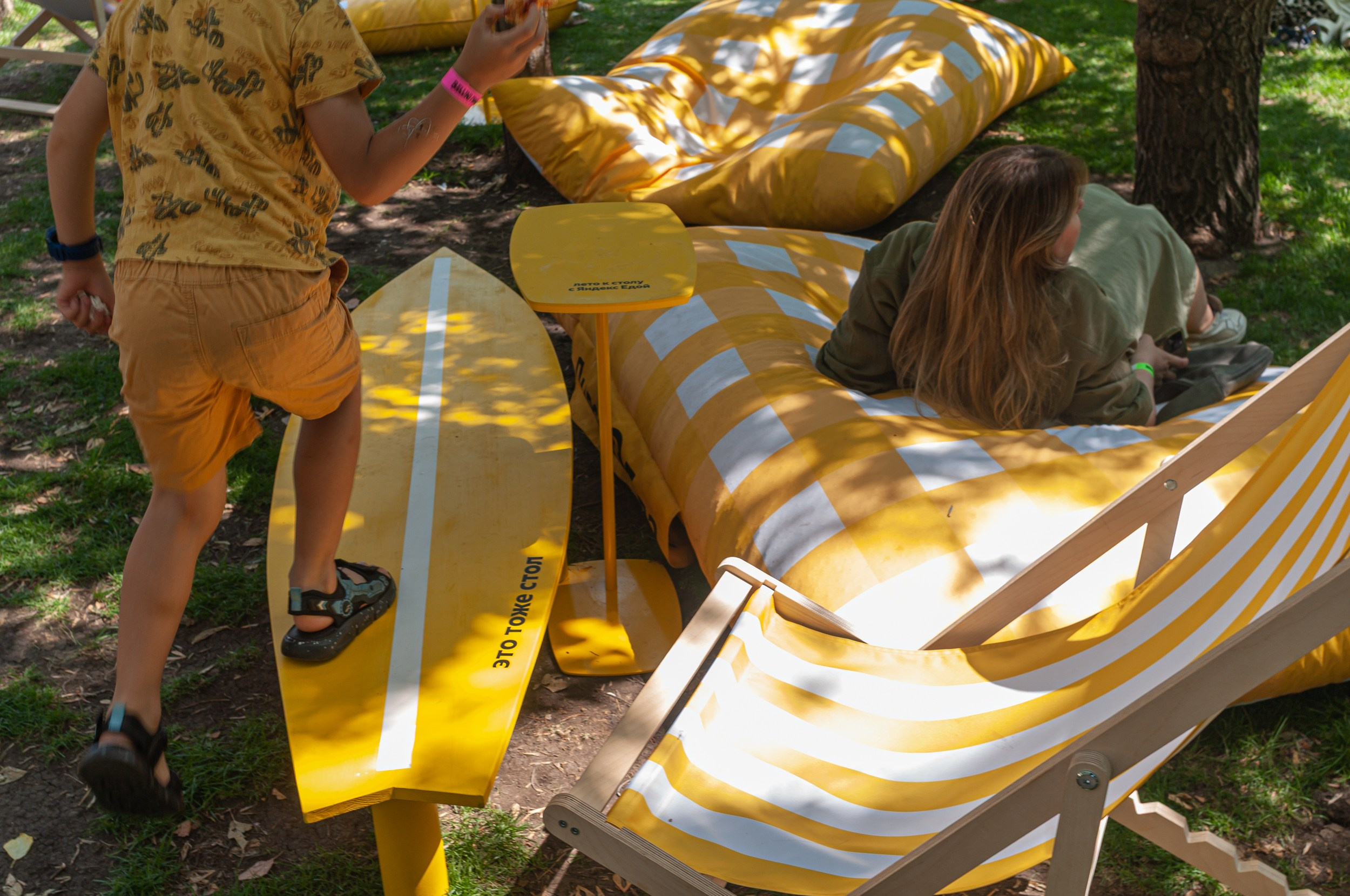 New city. Nikoilay Pak