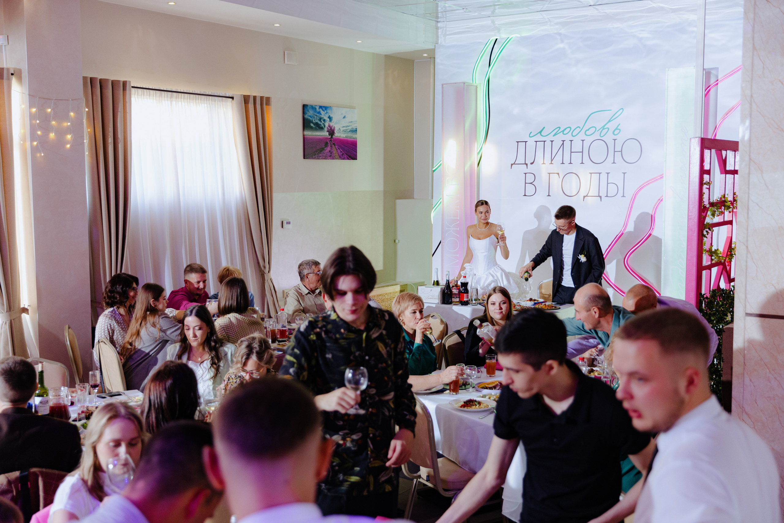 Анастасия и Павел. Свадебный и репортажный фотограф Евгений Петров