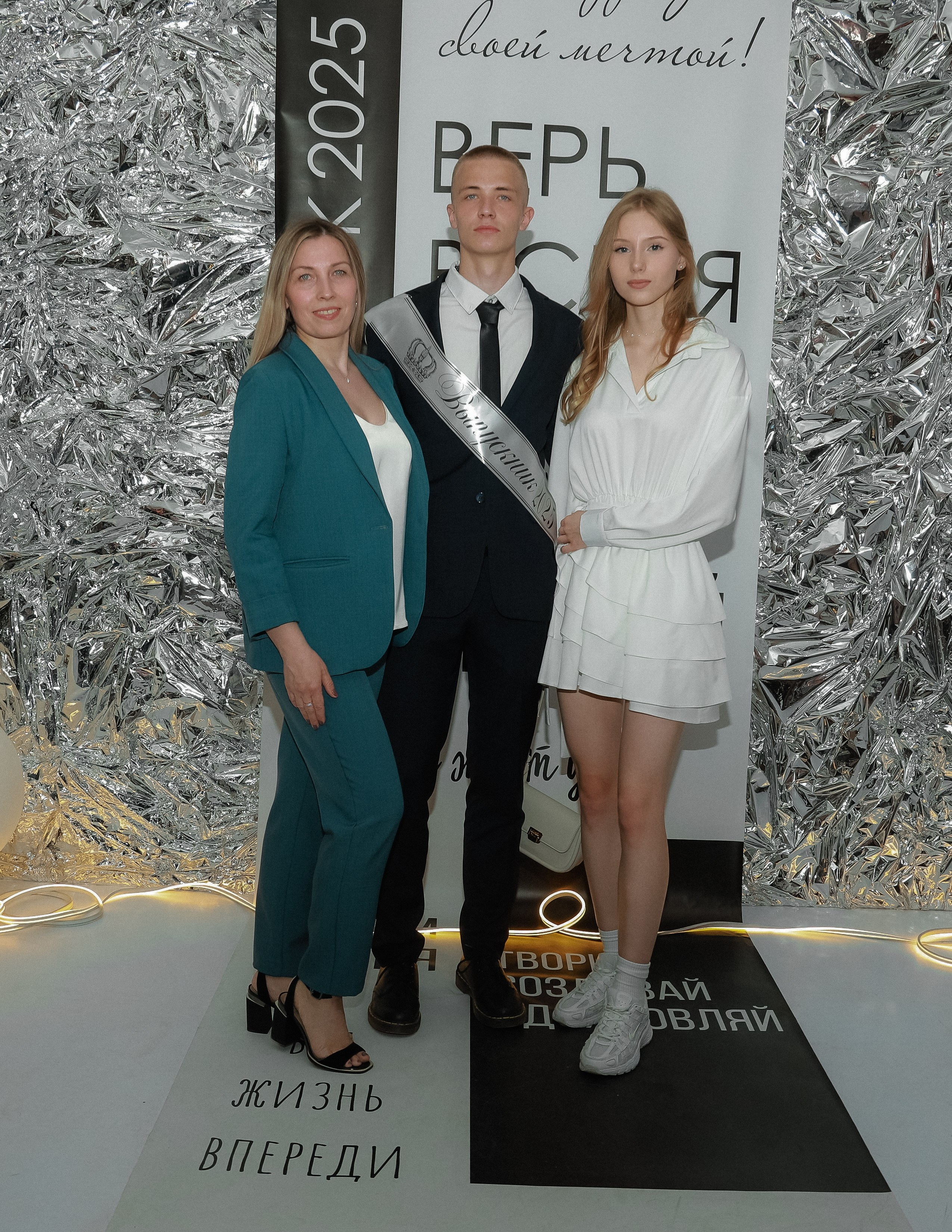 Последний звонок шк № 49. Фотограф Юлия Мальцева