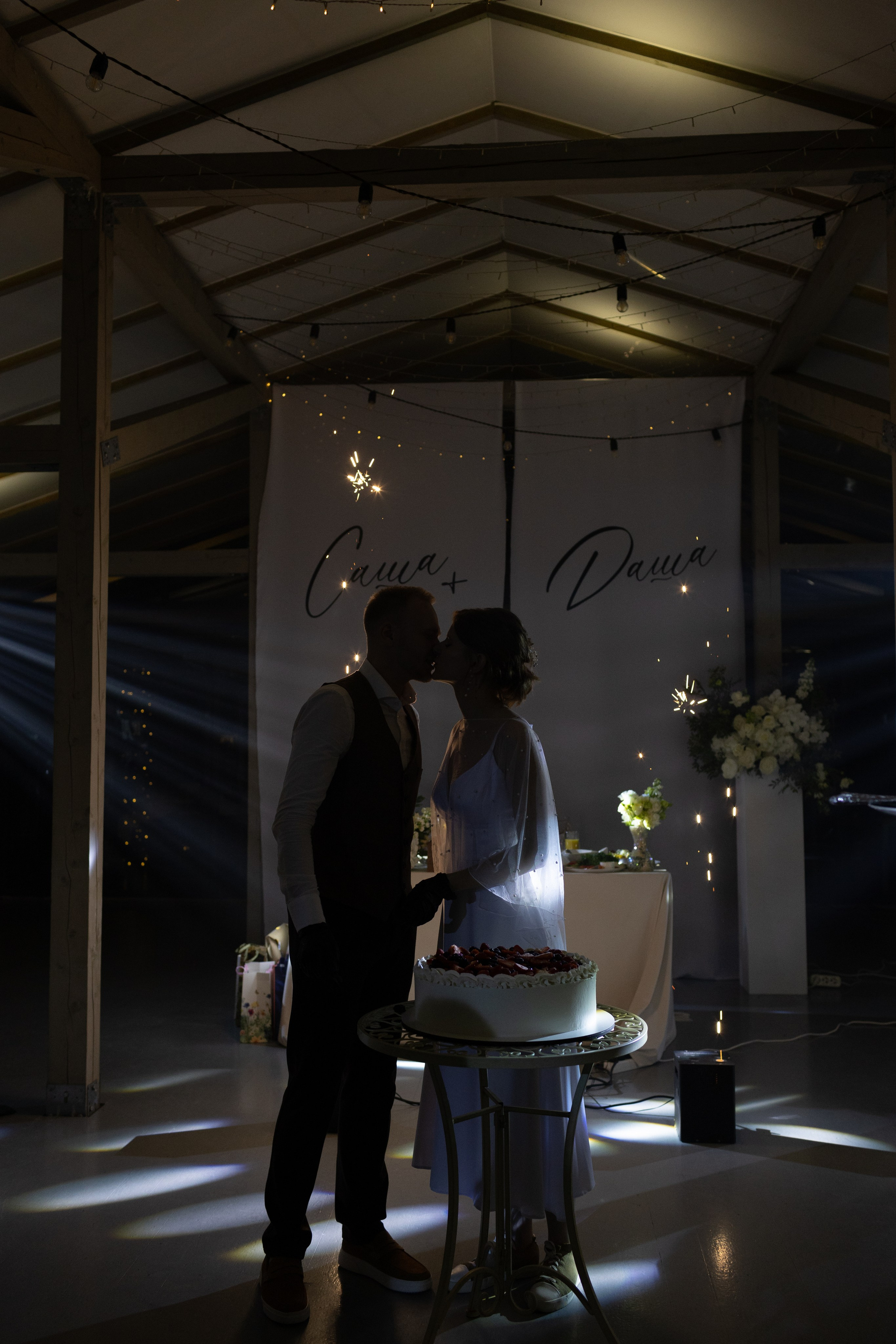 Полный день | Александр & Дарья. Свадебный и женский фотограф в Москве