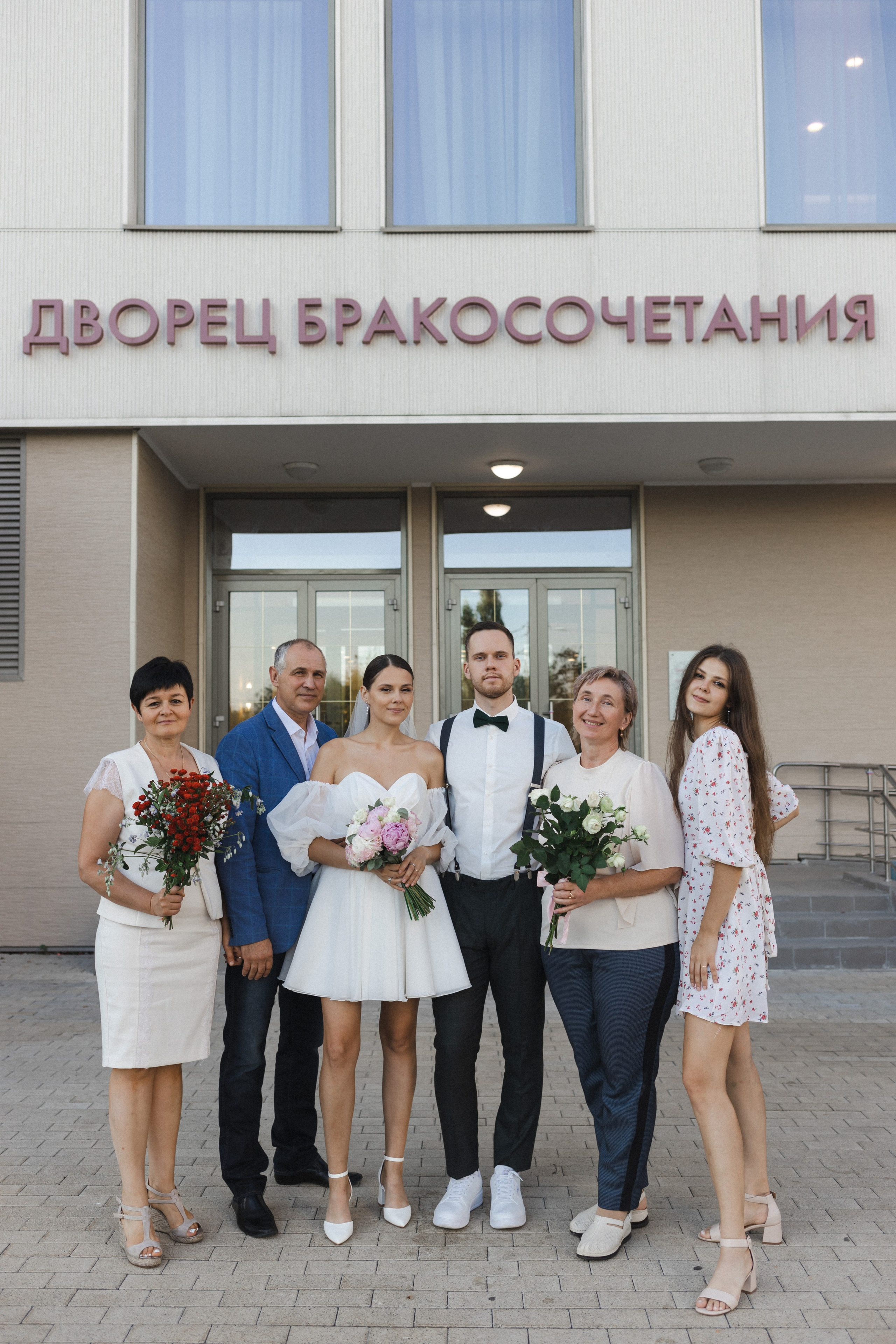 Евгений и Мария. Семейный фотограф в Москве