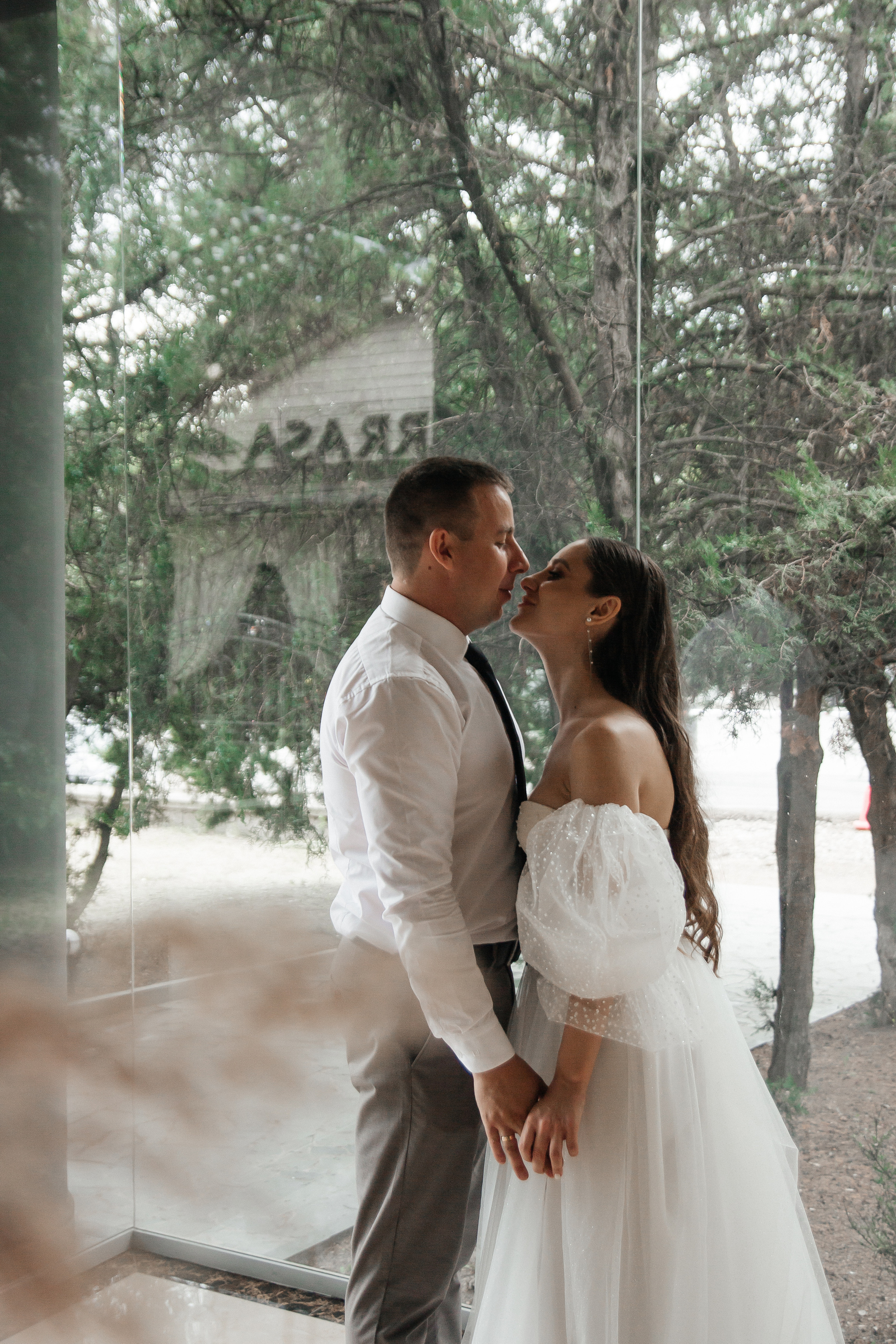 Сергей и Юлия. Свадебный фотограф в Симферополе (Крым) Валерия Воловидник