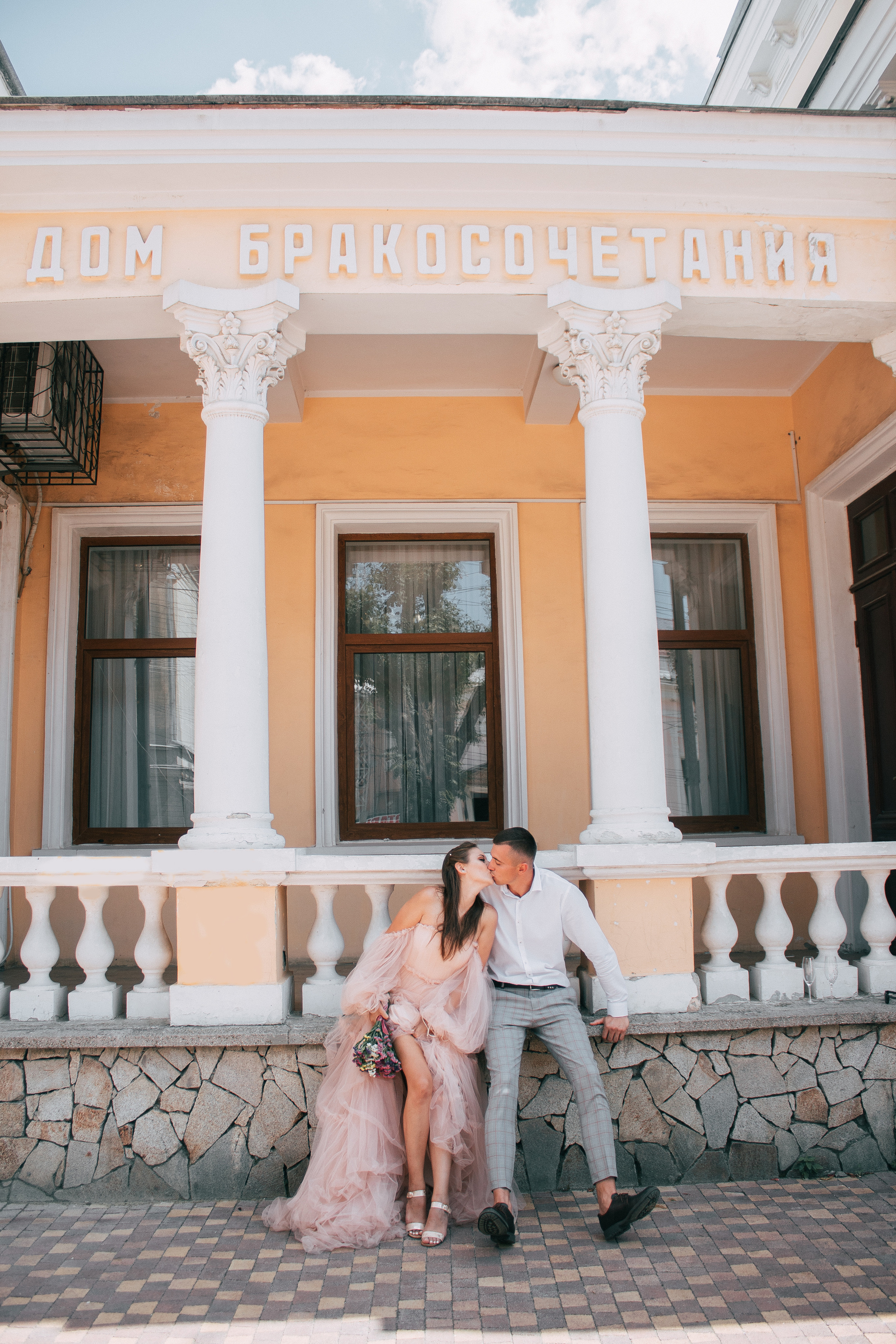 Евгений и Ирина. Свадебный фотограф в Симферополе (Крым) Валерия Воловидник