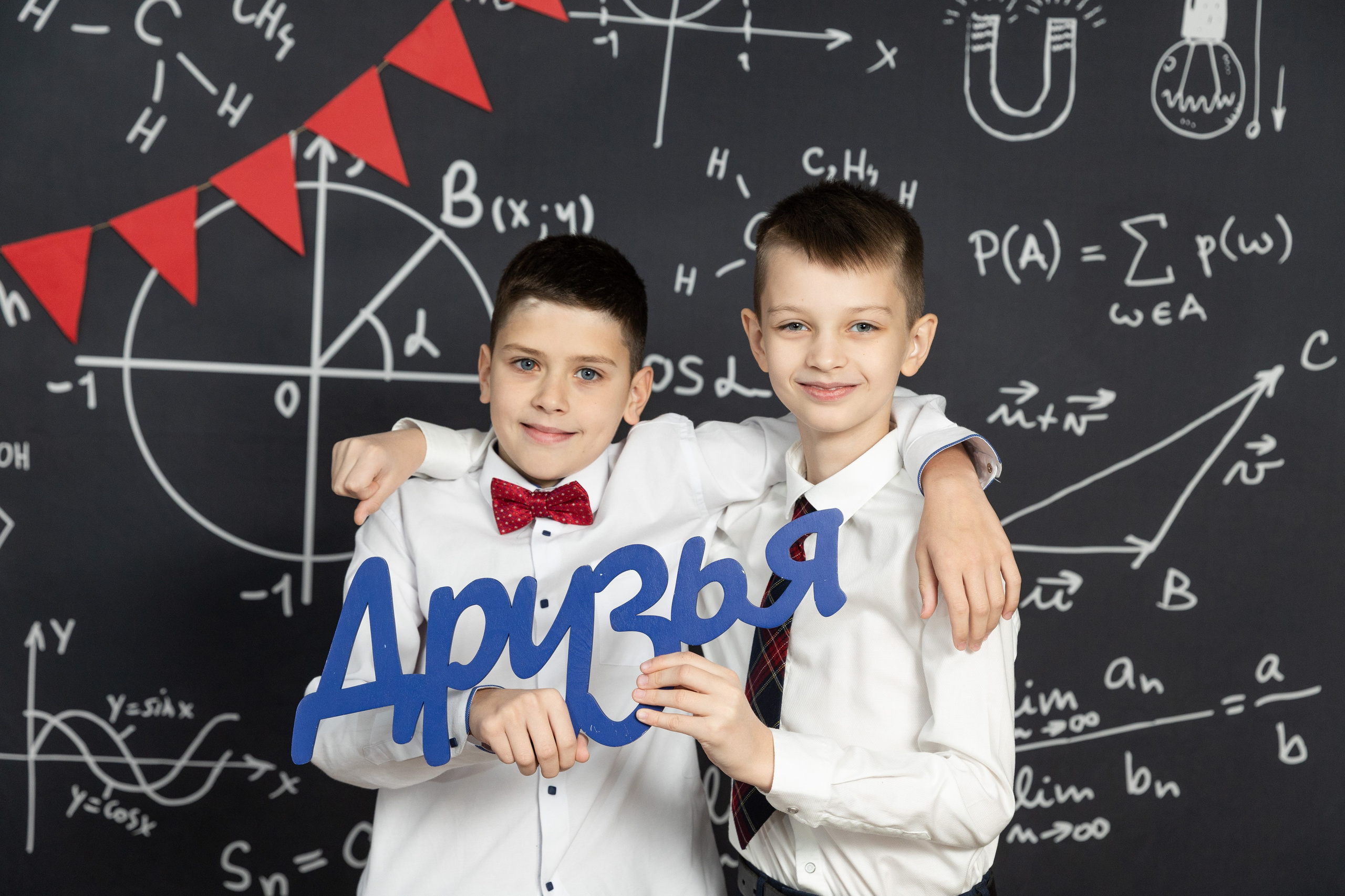 Фотопроект " Яркий» 4й класс. Семейный, детский, школьный фотограф в Благовещенске Яна Белоусова