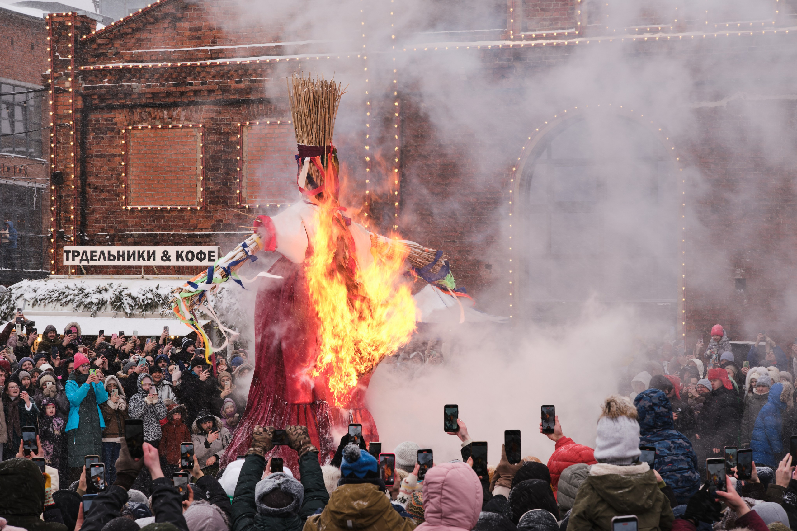 Репортаж с масленицы в Санкт-Петербурге | Филипп Линзин. Репортажный и портретный фотограф в Санкт-Петербурге Филипп Линзин