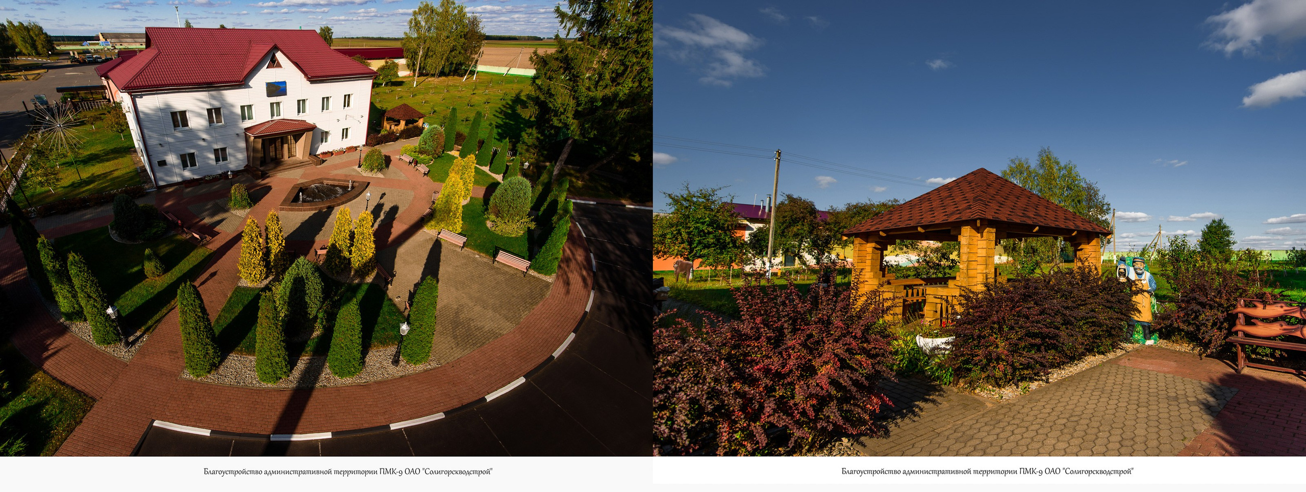 Архитектура г. п. Красная Слобода. Фотограф Олег Юршевич Солигорск Минск