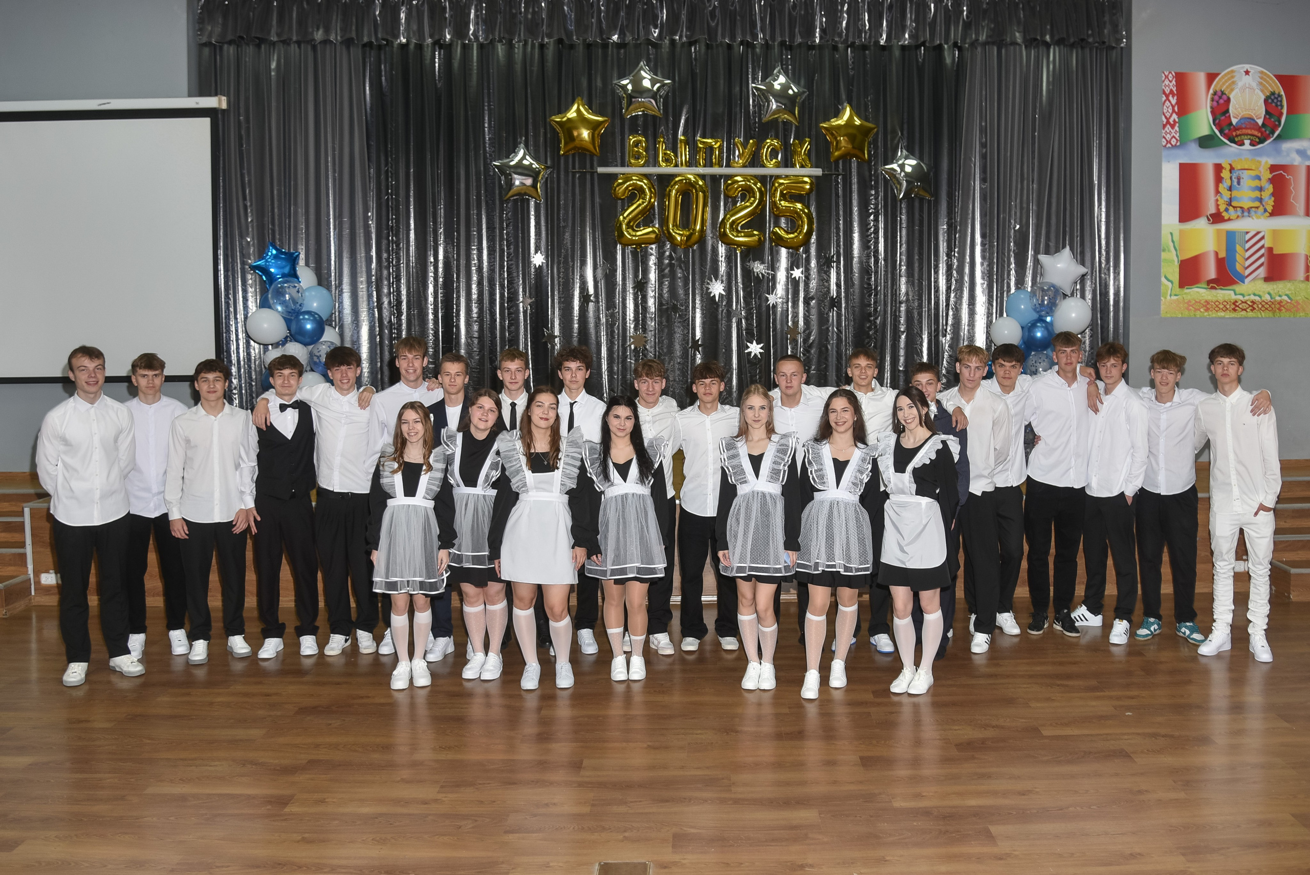 Последний звонок 🔔. Фотограф Олег Юршевич Солигорск Минск