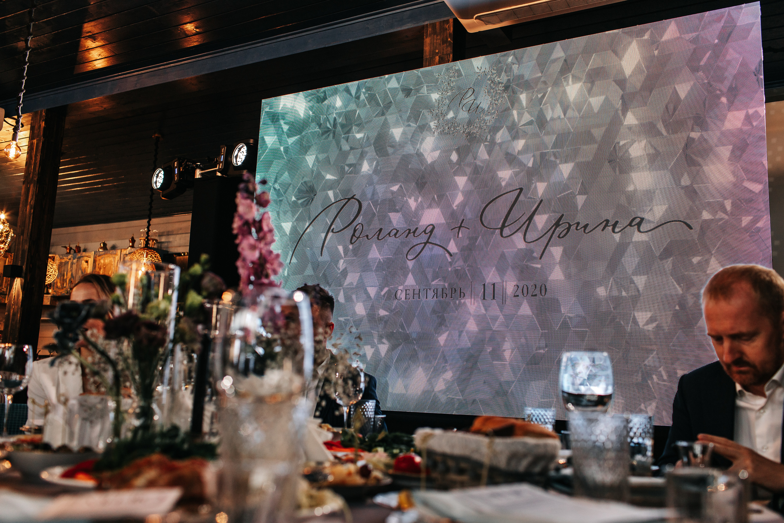 Ресторан «Клевый». Свадебный и семейный фотограф