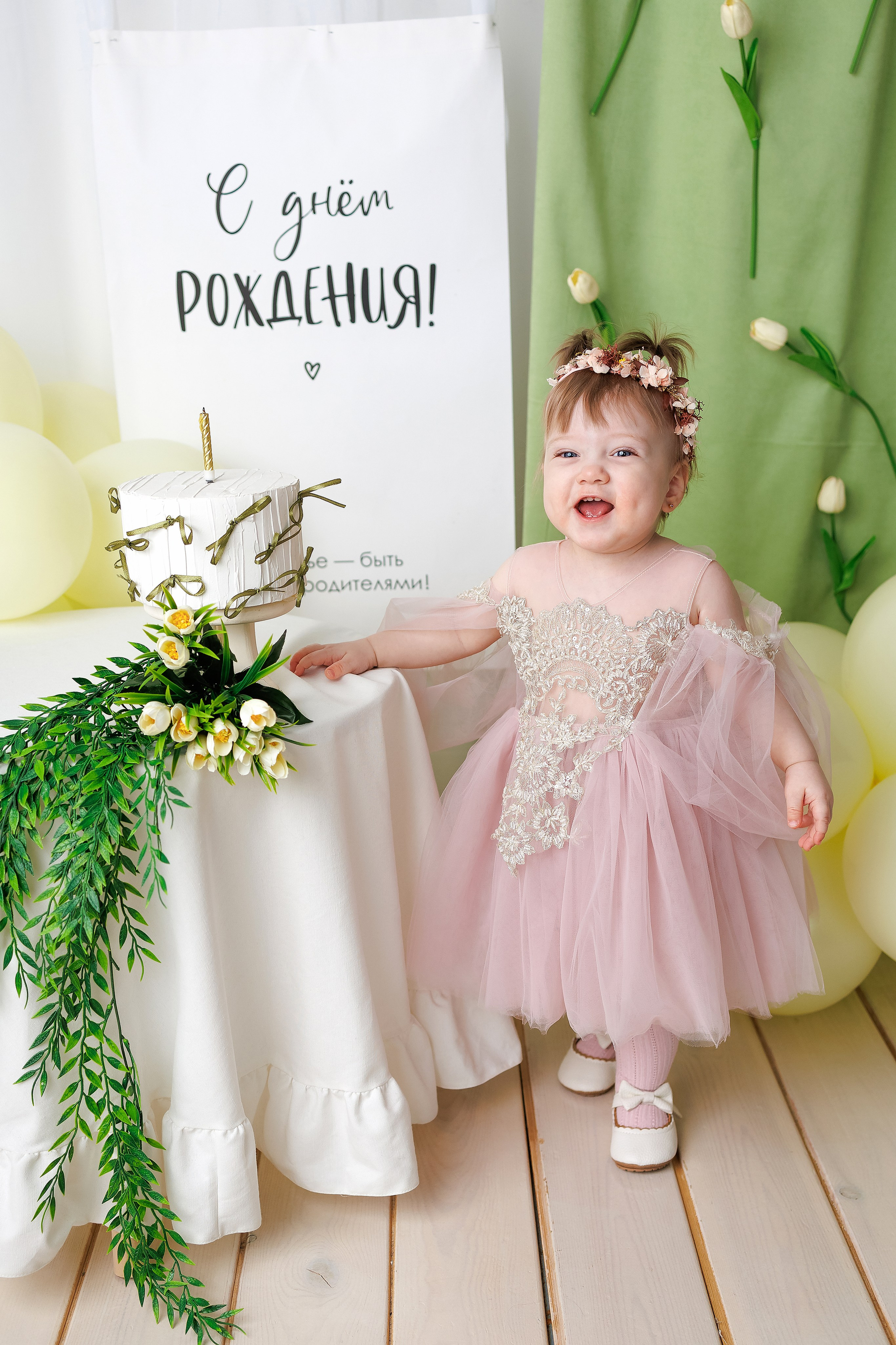 Аделине 1 годик. Фотограф новорожденный малышей Новосибирск
