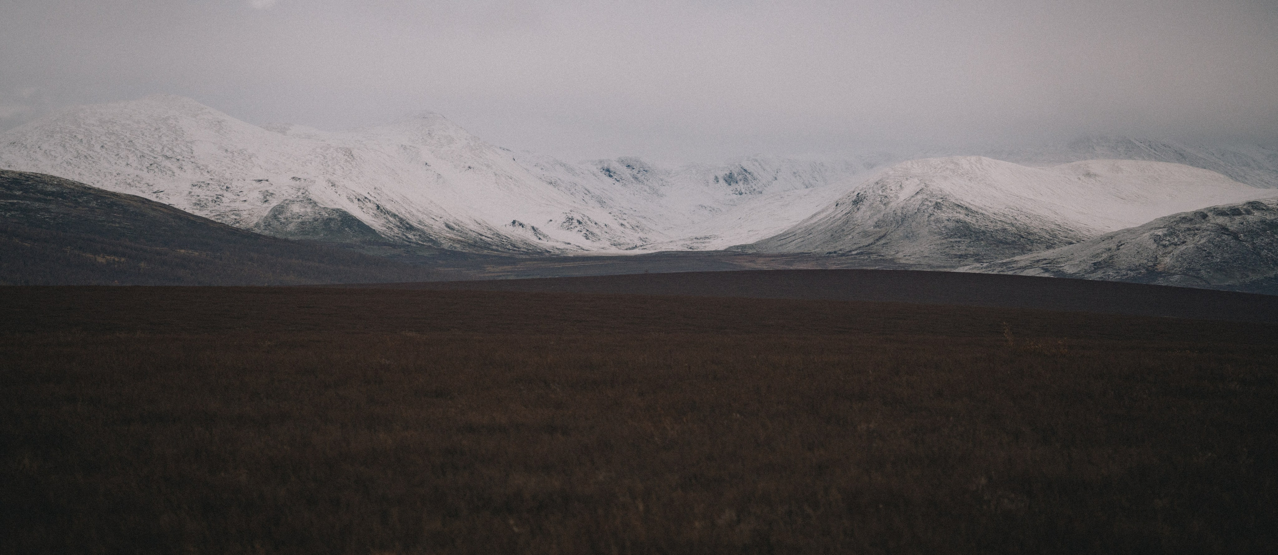 Уральские горы, Октябрь 2024