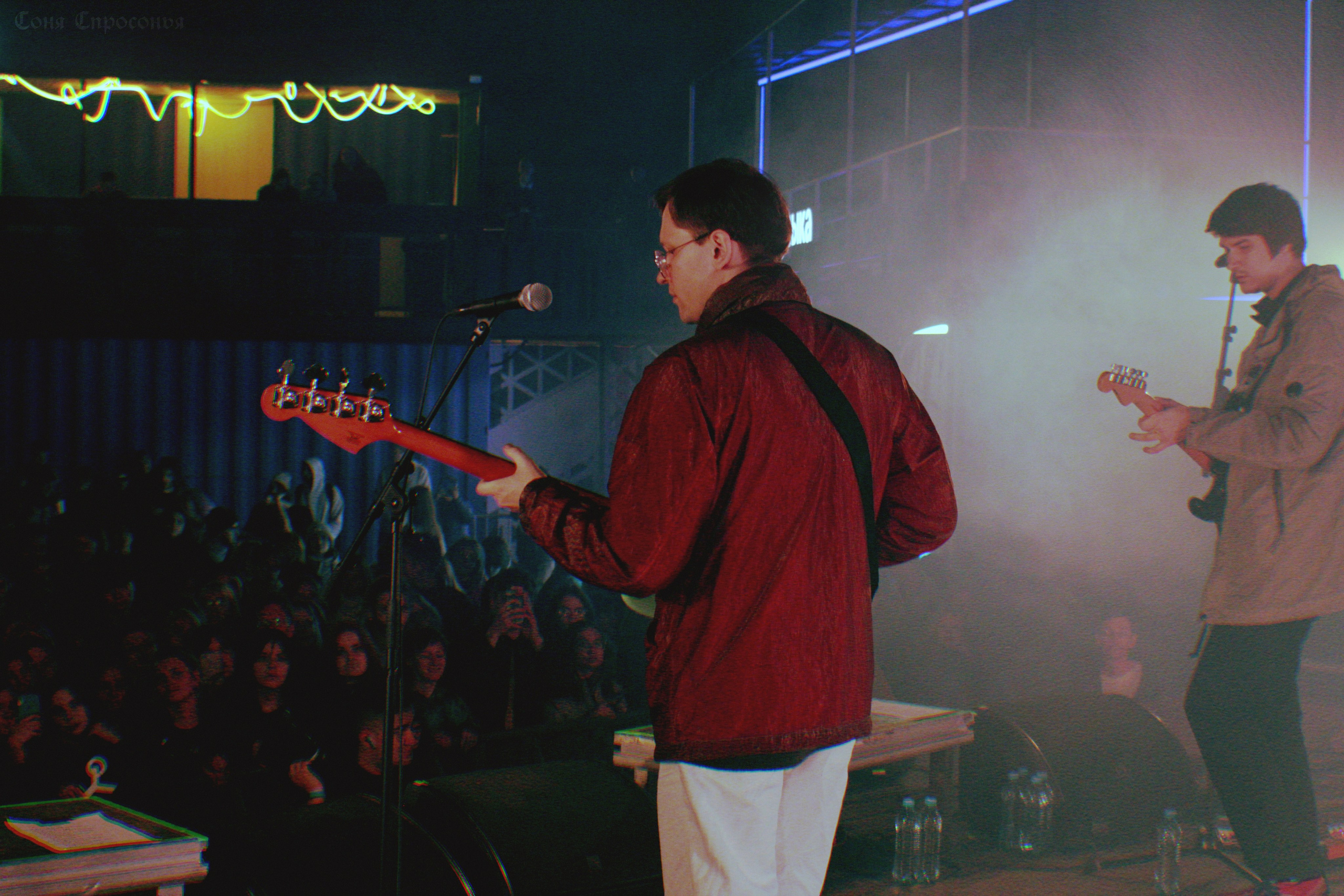 Концерт Буерака. Концертный и портретный фотограф в Москве Соня Спросонья