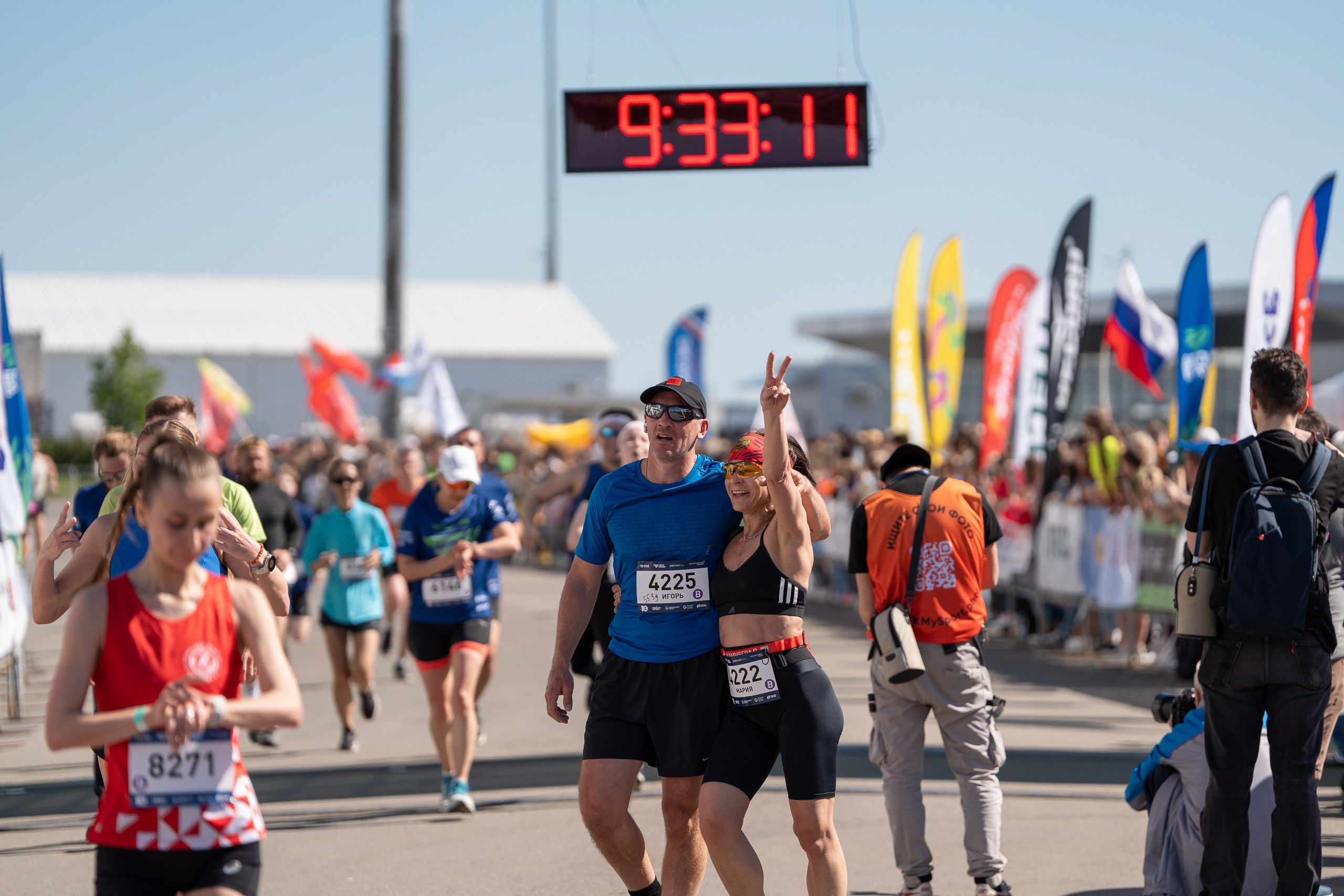 Беги Герой 2024. Sunnyman