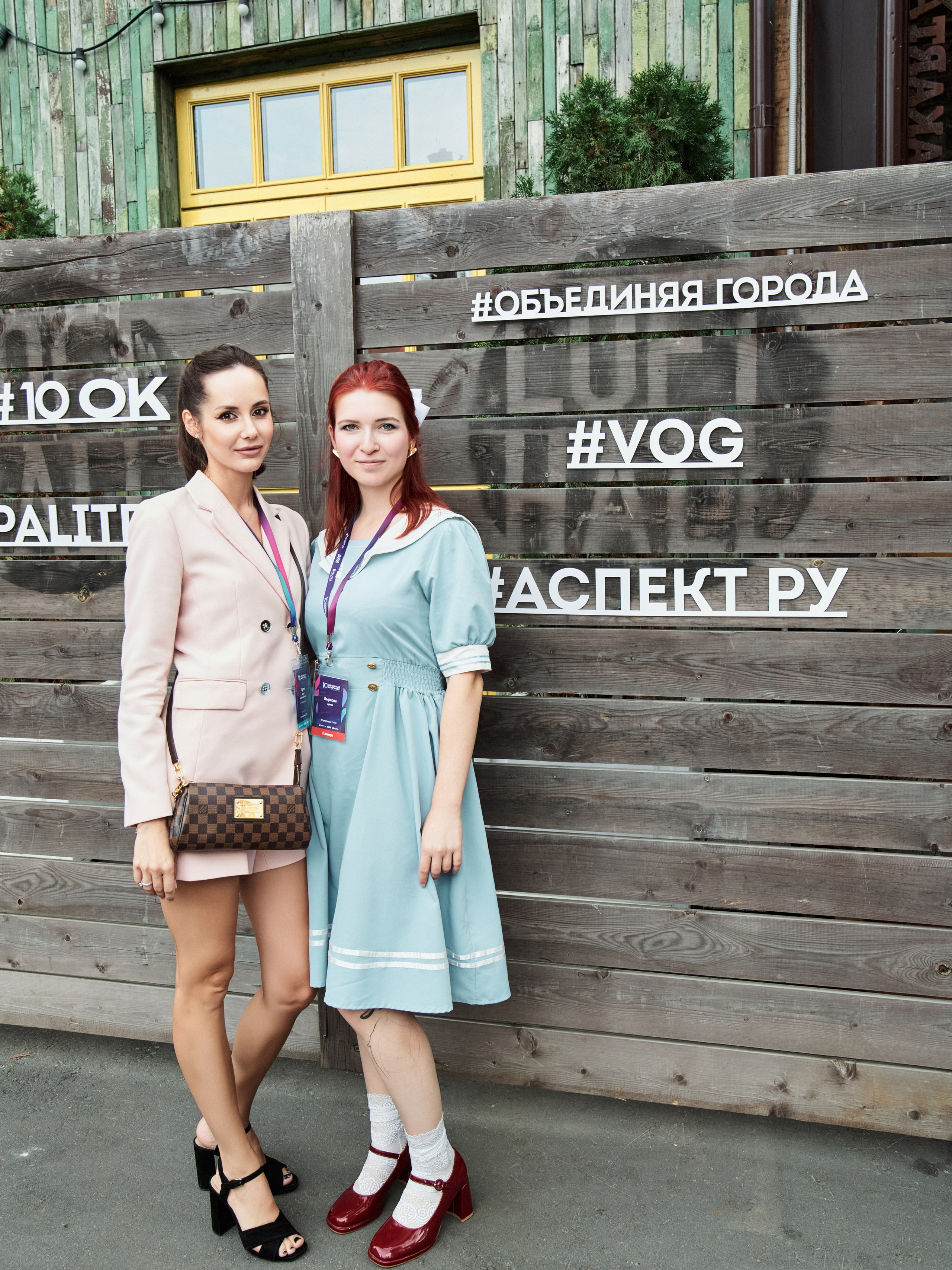 Обойный конгресс 10 (Palitra) 2024. Yankovski_001