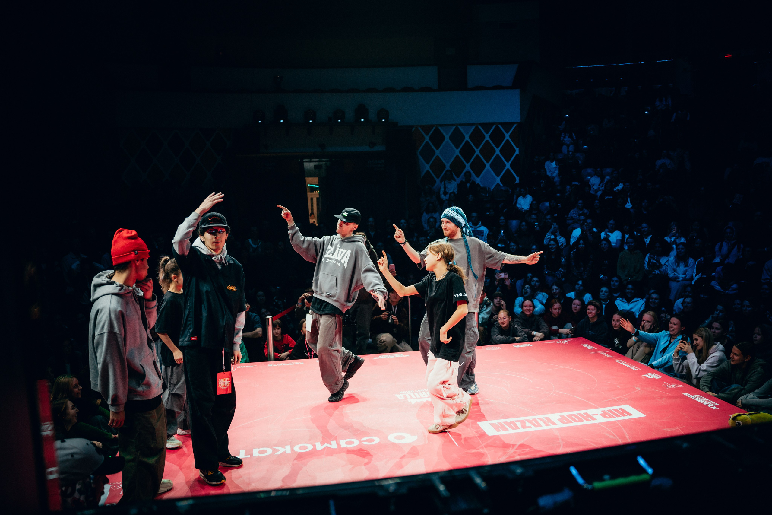 HIP HOP KAZAN 2025. Главная