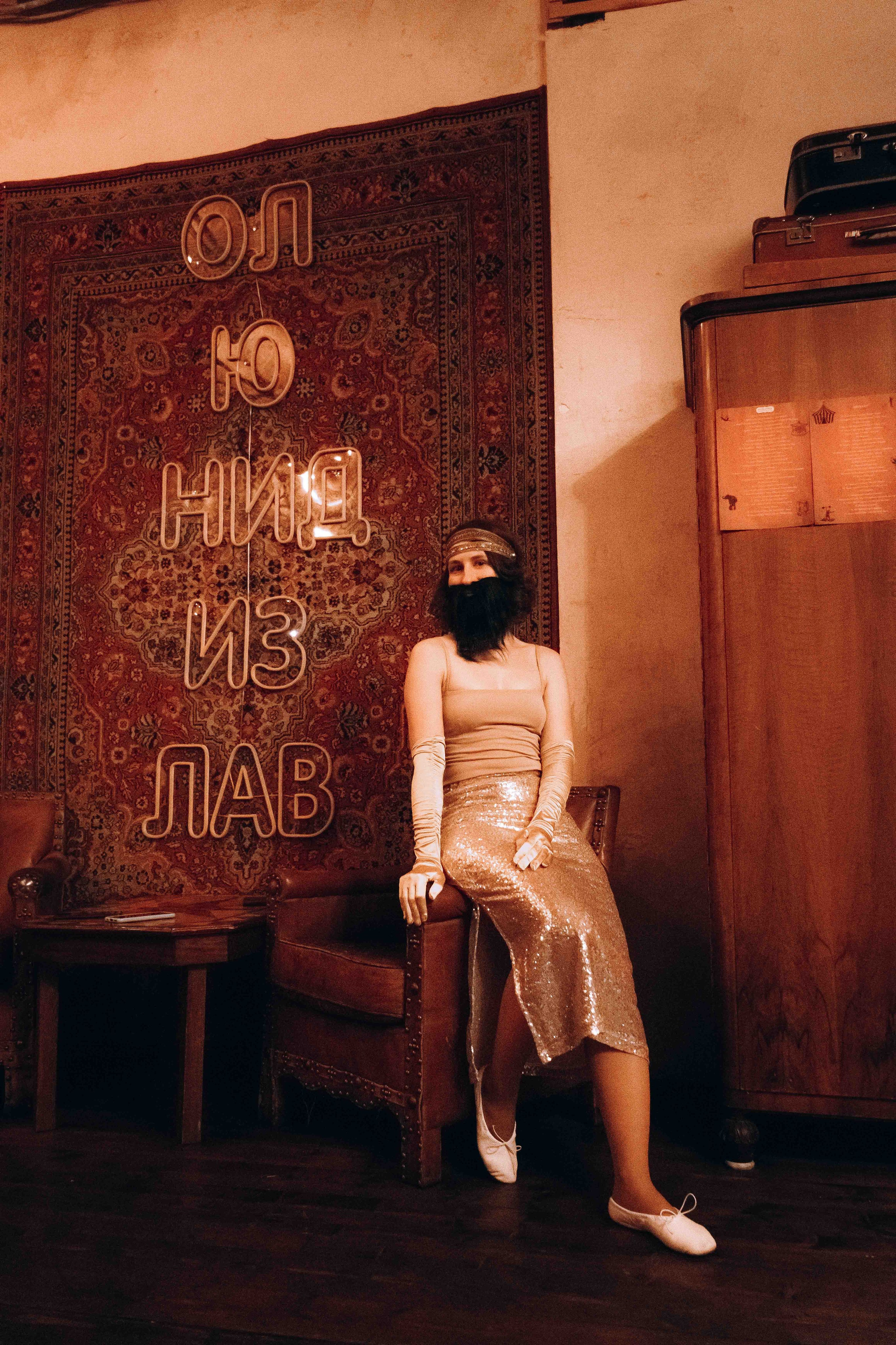 Танцвечер «Надвигается беда». Фотограф Аннё| Москва