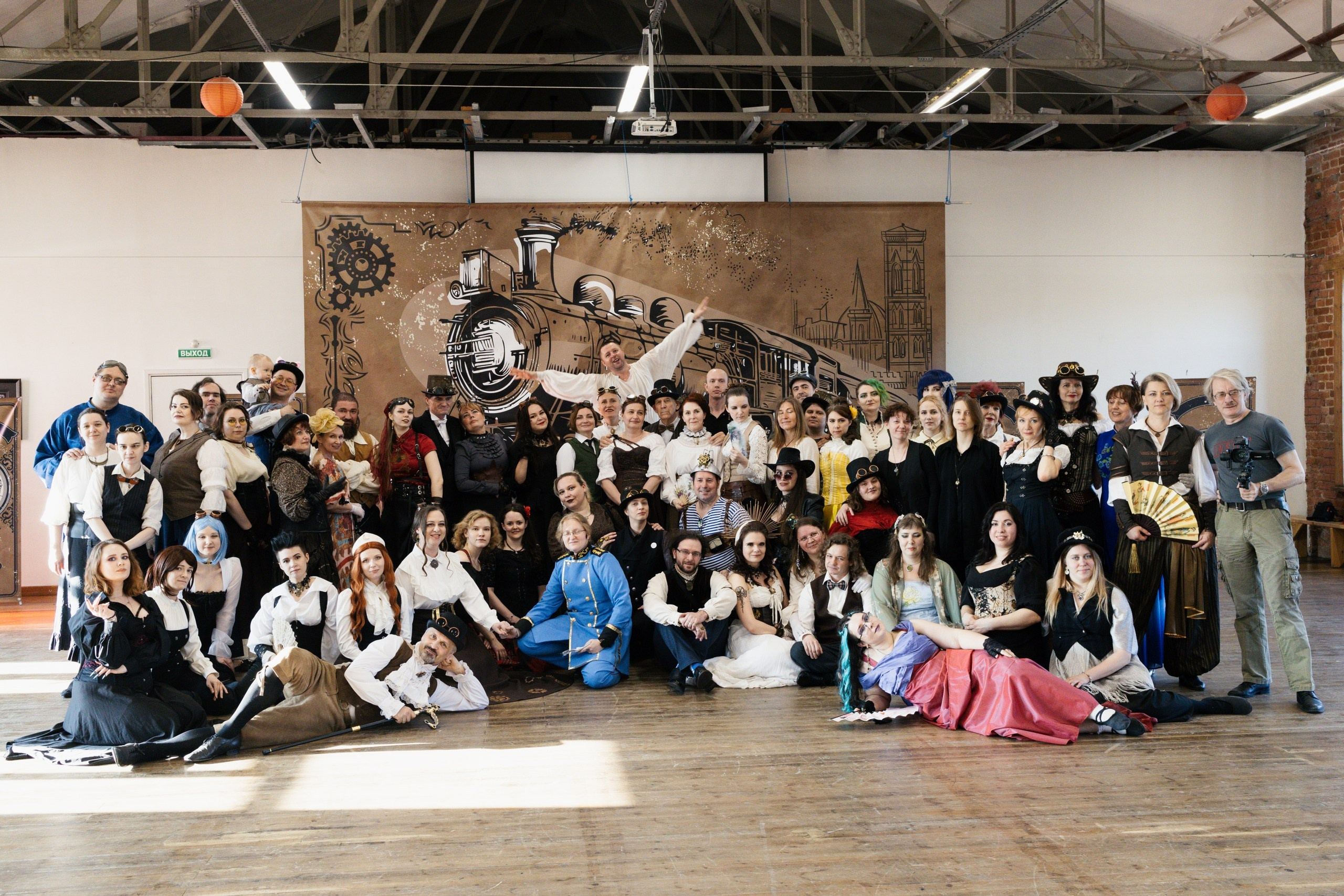 СТИМПАНК. Репортажный фотограф Анастасия Головко