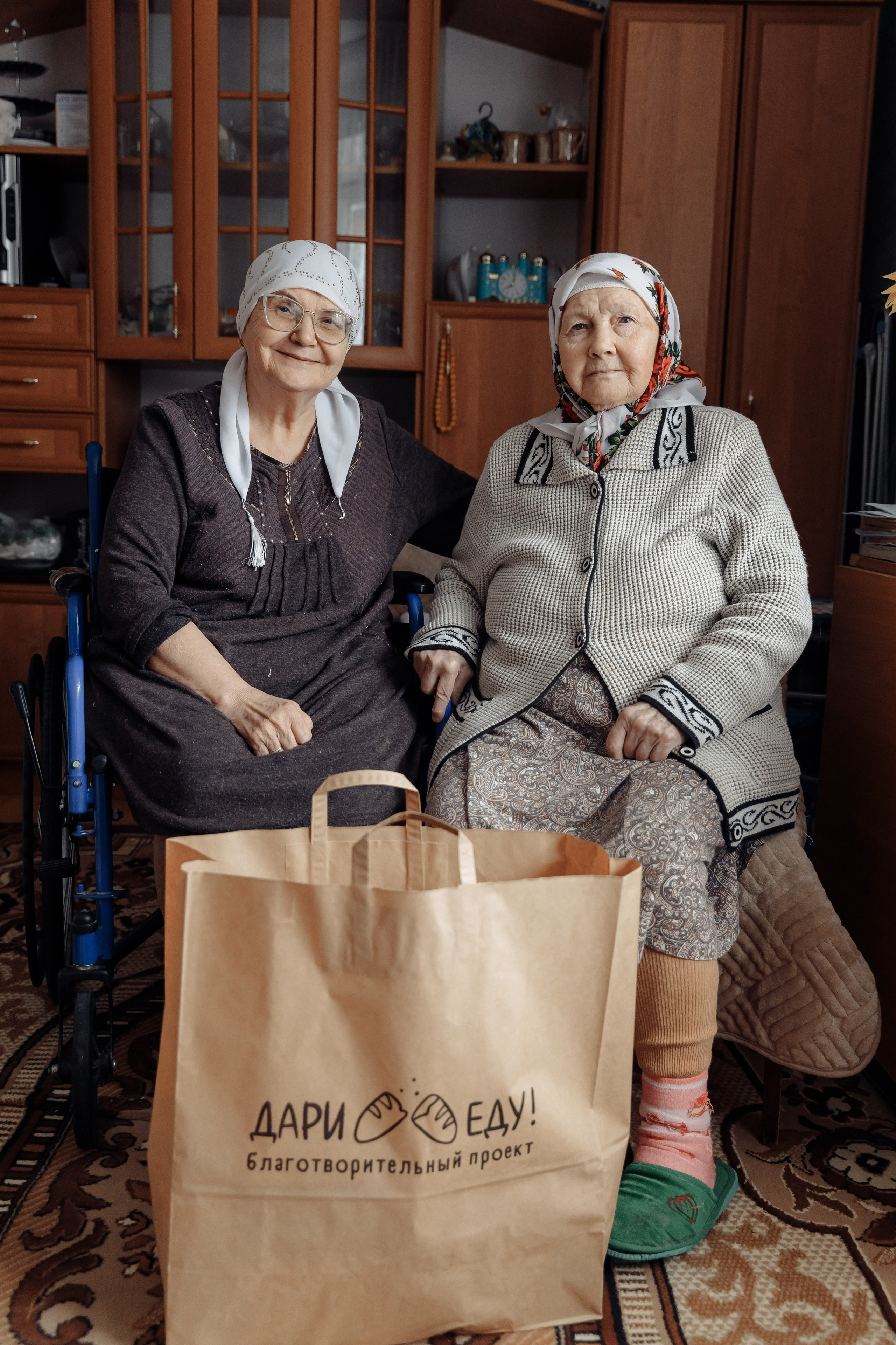 Мир Добра. Свадебный фотограф Казань Чебоксары Москва