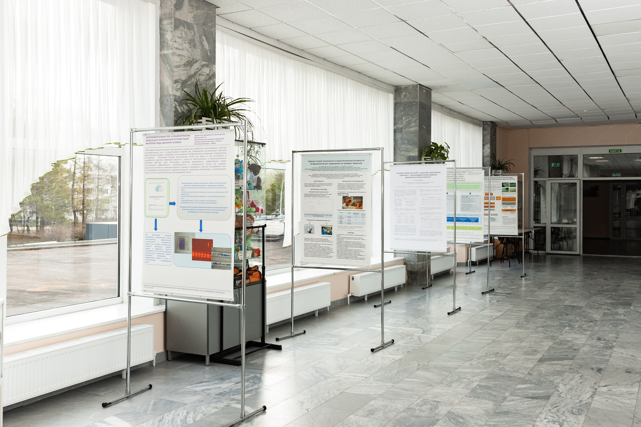 Репортаж конференции. Усть-Качка, Уральский. Май 2024. Фотограф Пермь. Свадьбы. Семья и дети, школа, д. сад. Фотокниги