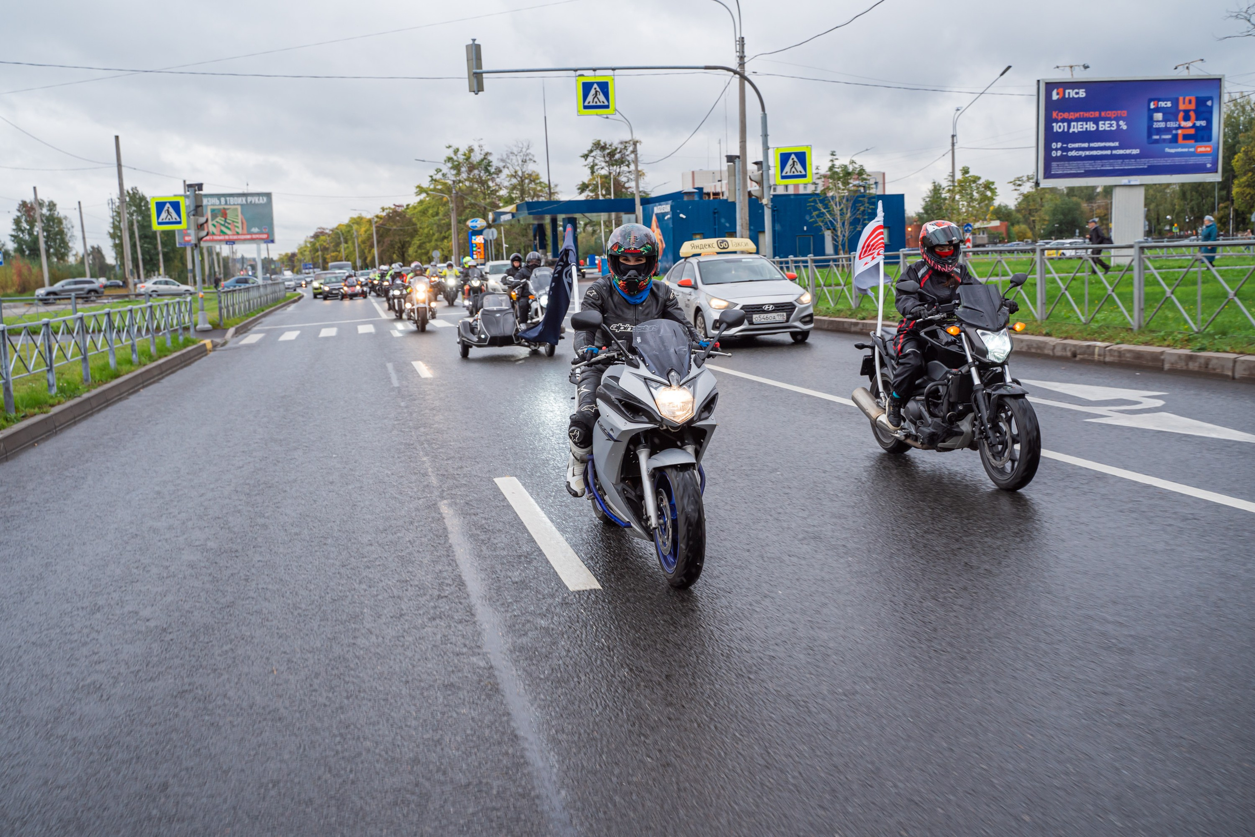 Спортивный репортажный фотограф Санкт-Петербург. Свадебный, семейный, портретный, репортажный фотограф в Санкт-Петербурге