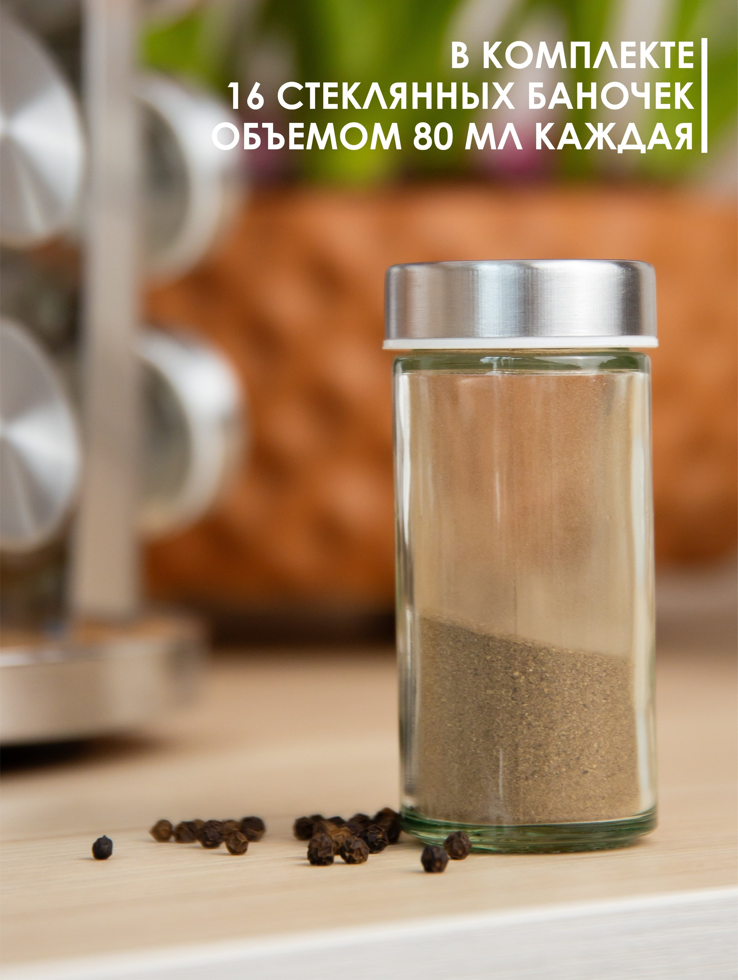 ИНФОГРАФИКА. Фотограф в Краснодаре Воронина Елена