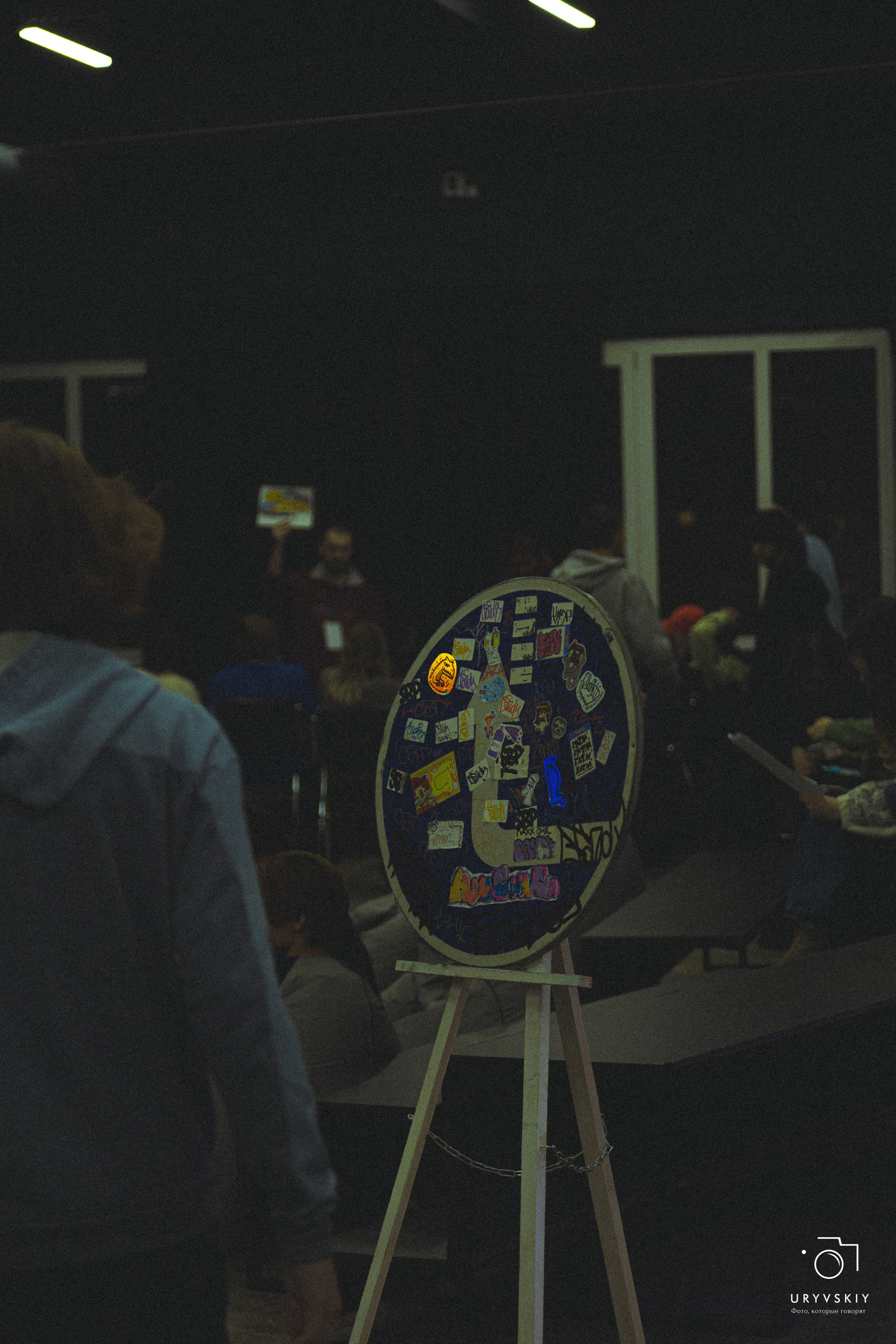 Фестиваль современного городского искусства «ИСКРА». Игорь Урывский. Фотограф Красноярск