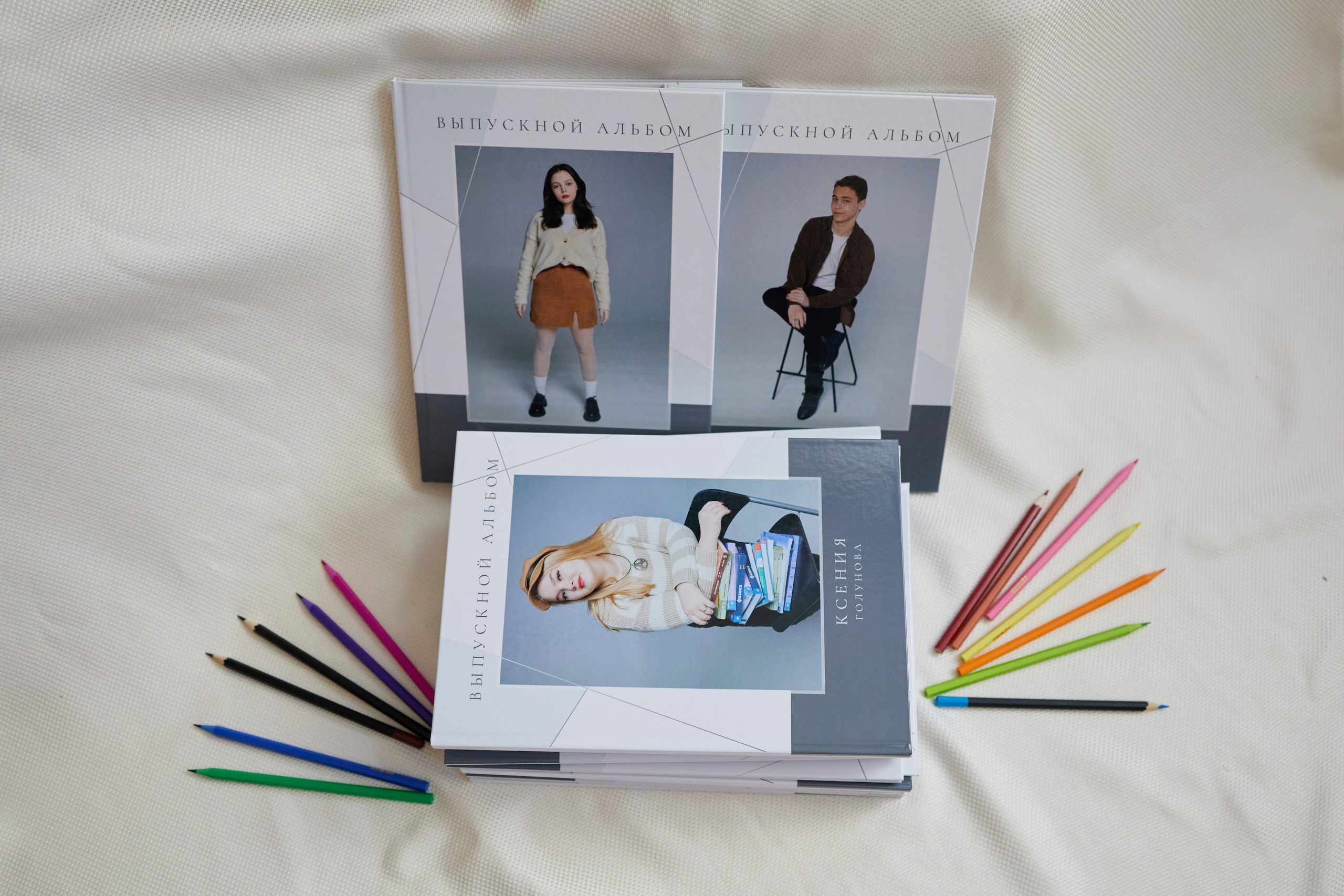 Готовые выпускные альбомы. Семейный и свадебный фотограф в Ярославле Надежда Бойкова