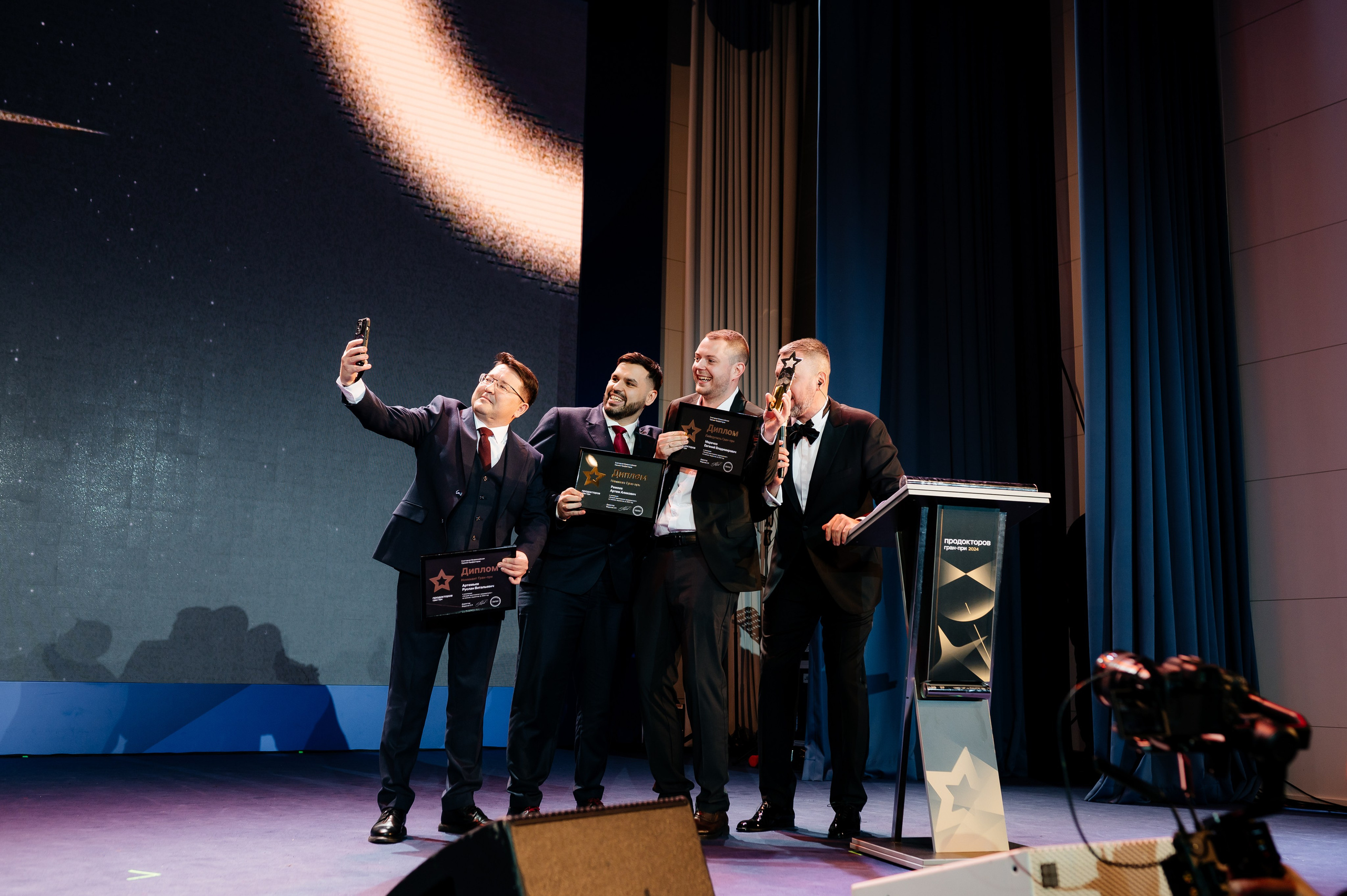 Конференция МедРокет 2024. Фотограф Илья Бызов, Свадебный и репортажный фотограф Сочи