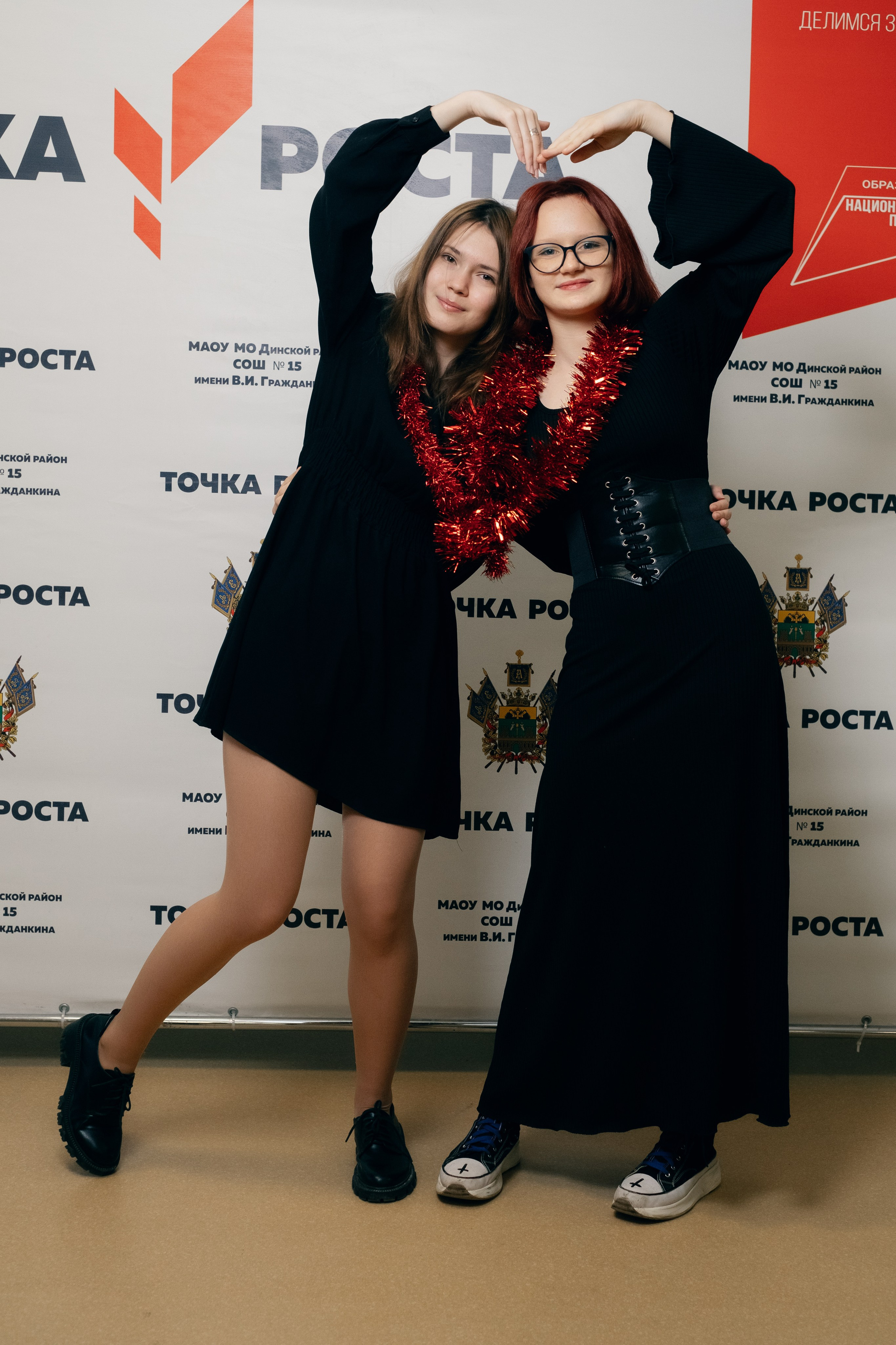 Новогодняя Фотосессия МАОУ СОШ№ 15 8 «Г». Свадебный и репортажной фотограф Денис Ожигин в Краснодаре и Краснодарском крае