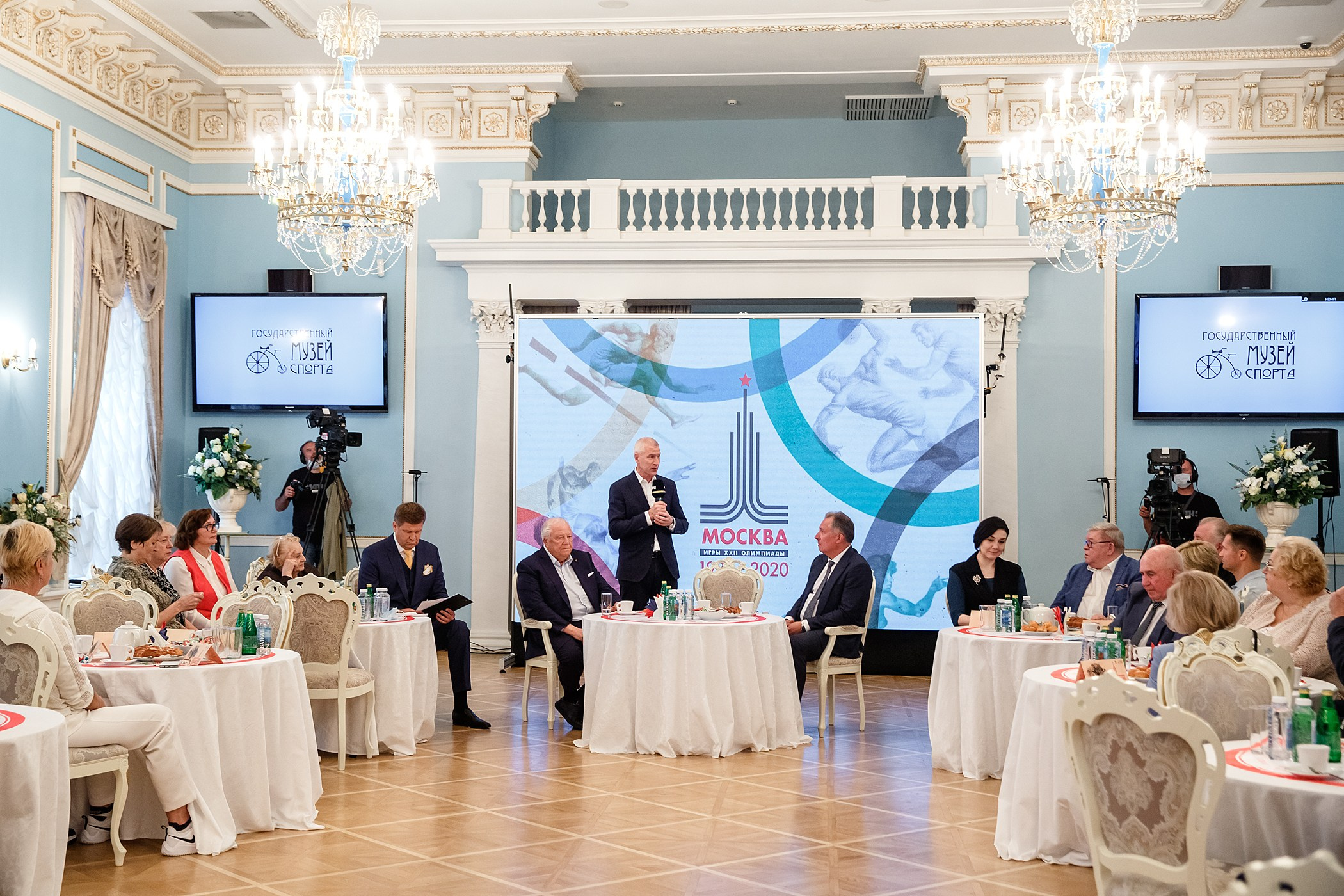 Деловые мероприятия. Репортажный фотограф в Москве Екатерина Трушкова