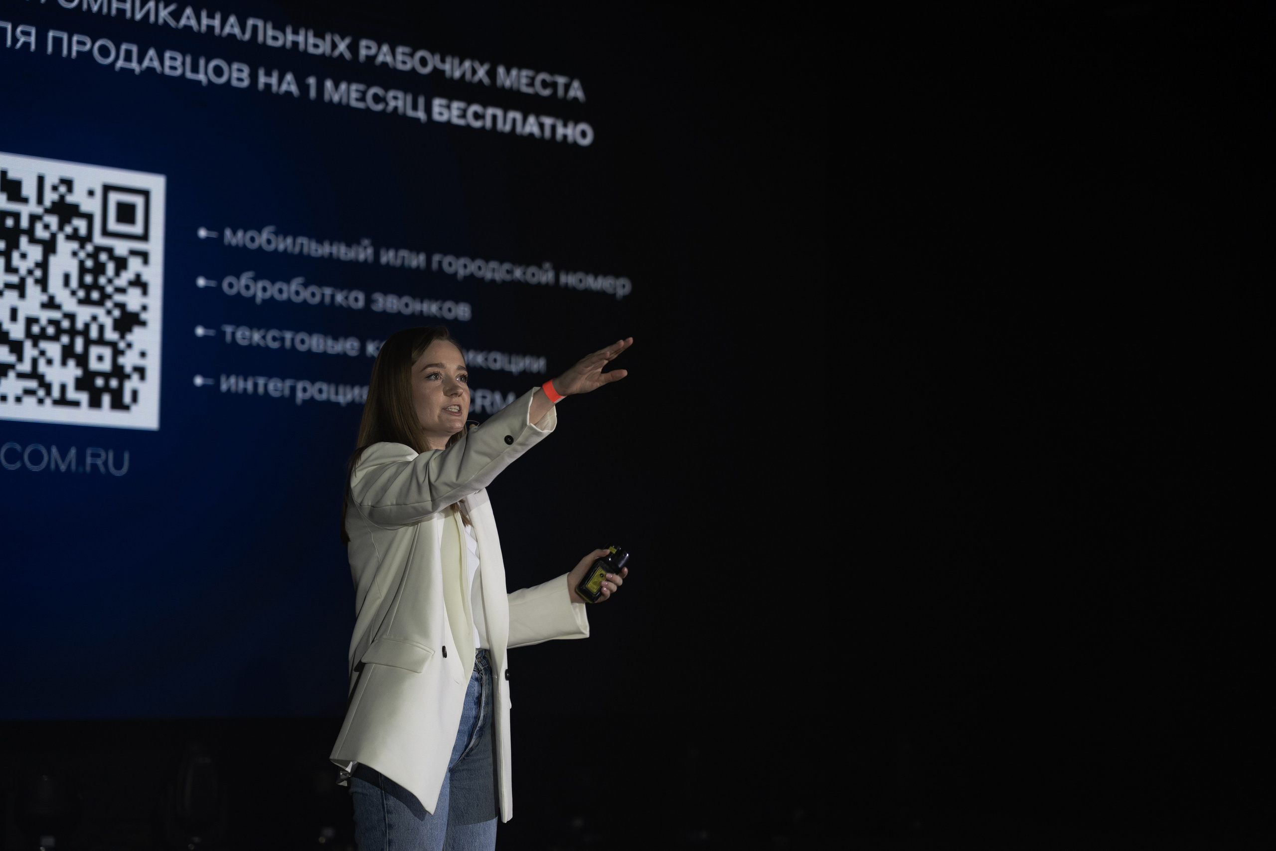 Конференция UIS. Свадебный фотограф Руслан Хасанов