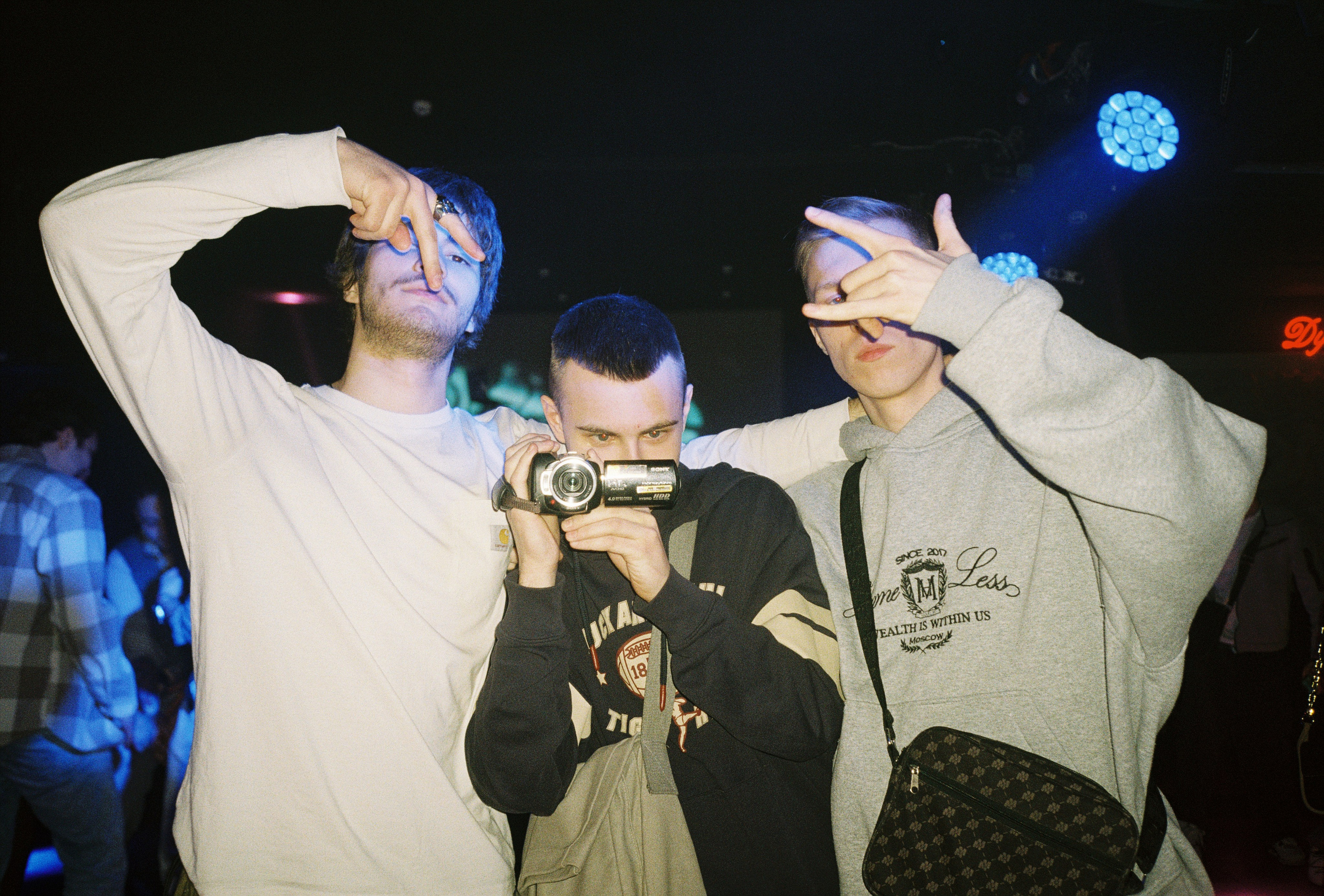 «cheaks» party. Плёночный фотограф — Москва