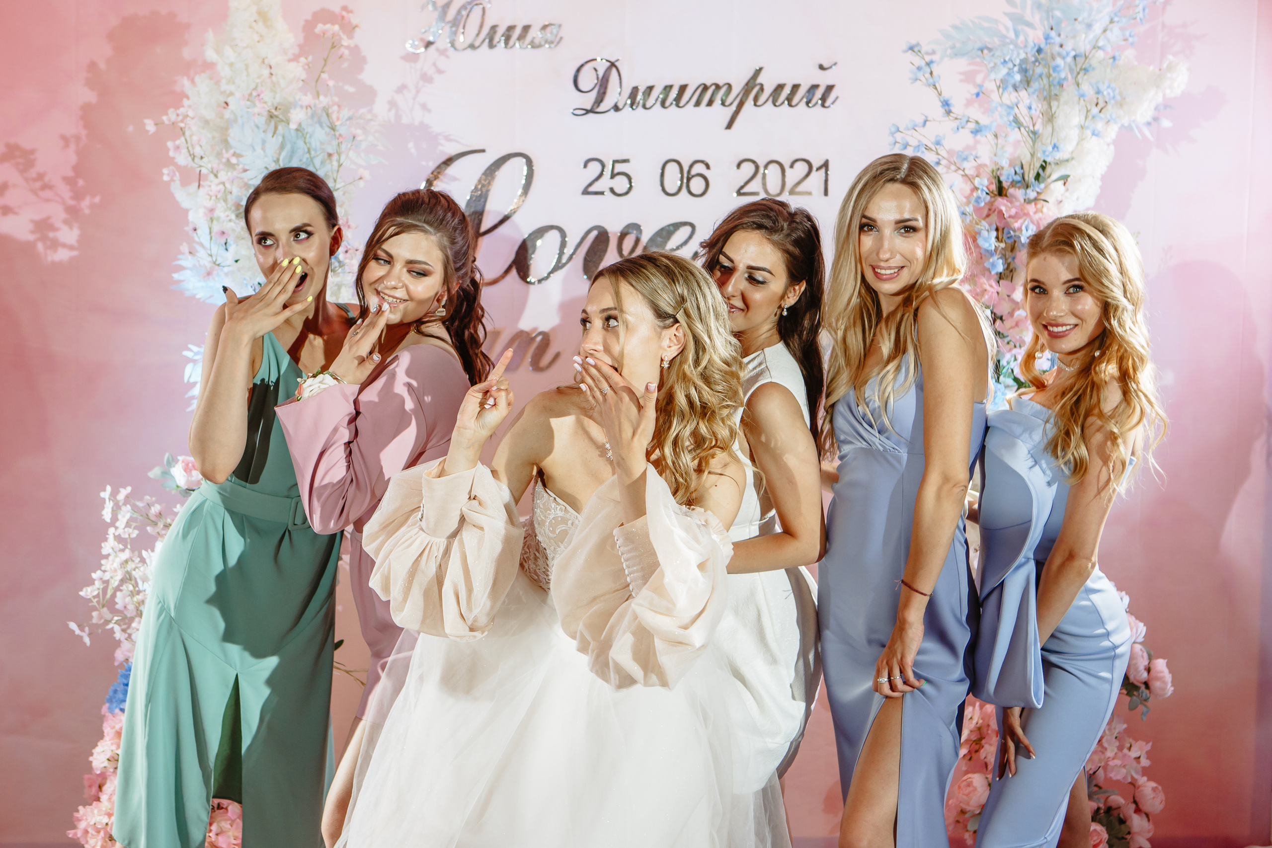 June 2021 | Julia & Dmitriy. Wedding, romantic photo, family holidays. Workshops