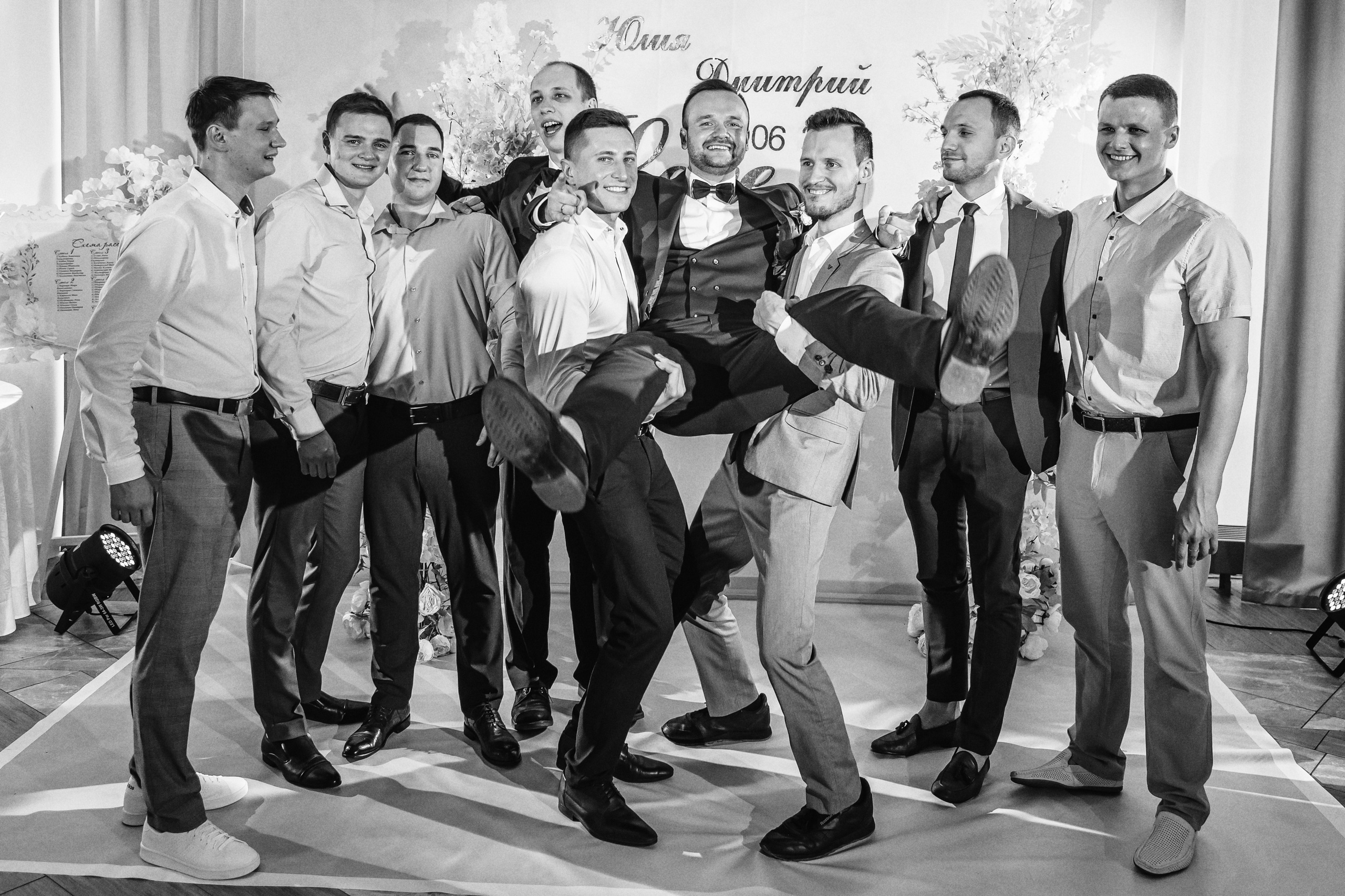 June 2021 | Julia & Dmitriy. Wedding, romantic photo, family holidays. Workshops