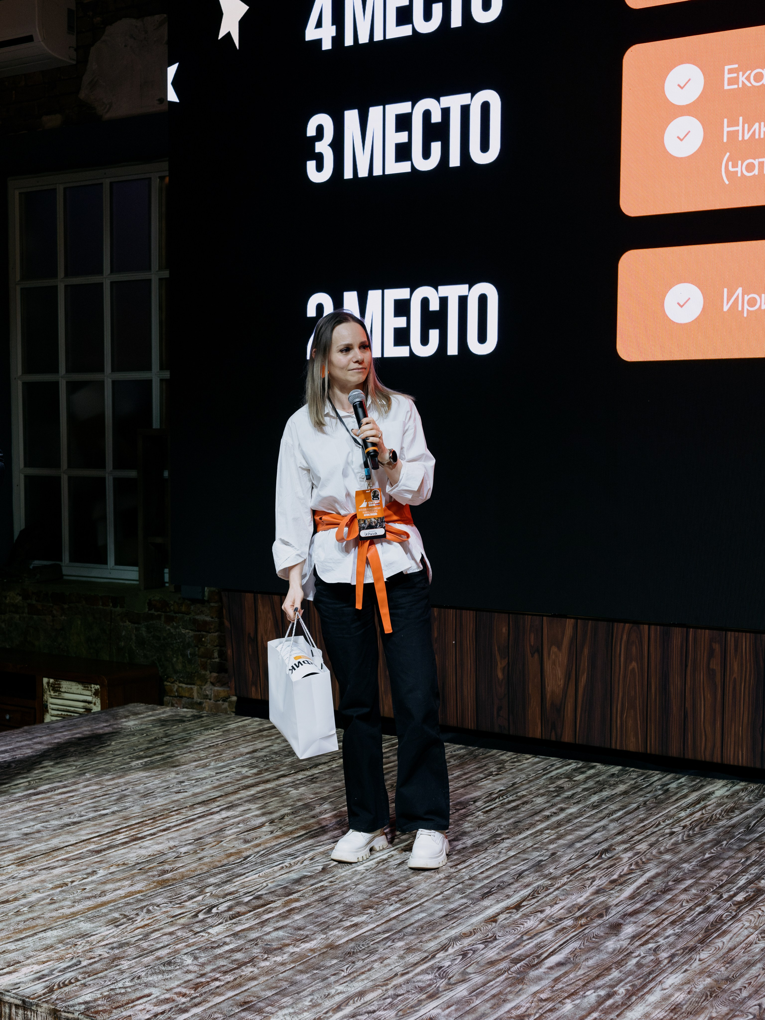 Выпускной СуперВеб. Репортажный и портретный фотограф в Москве Илья Спиридонов