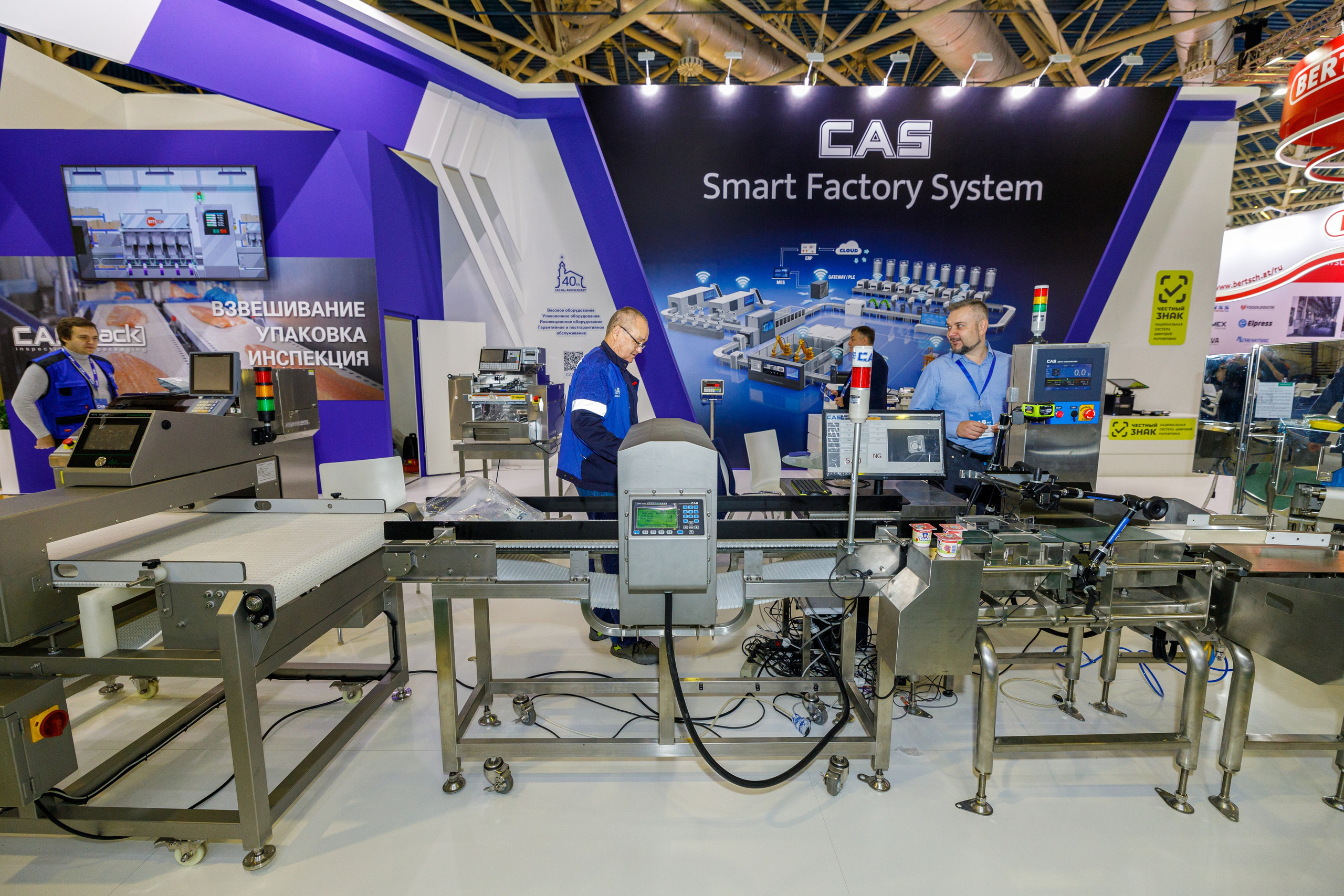 Съёмка стенда на выставке. Фотограф на мероприятие в Москве Марик