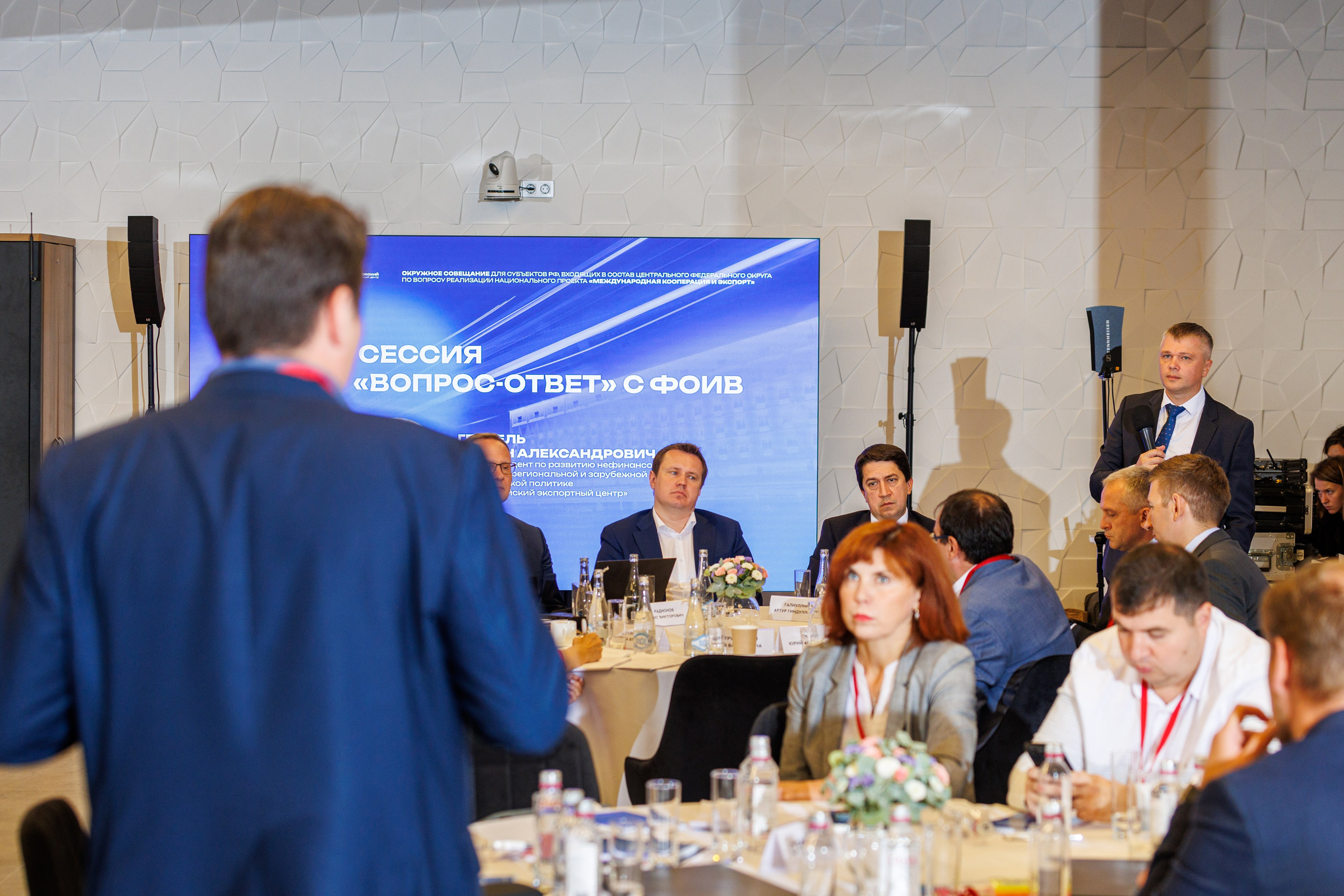 Фотосъёмка конференции деловые встречи. Фотограф на мероприятие в Москве Марик