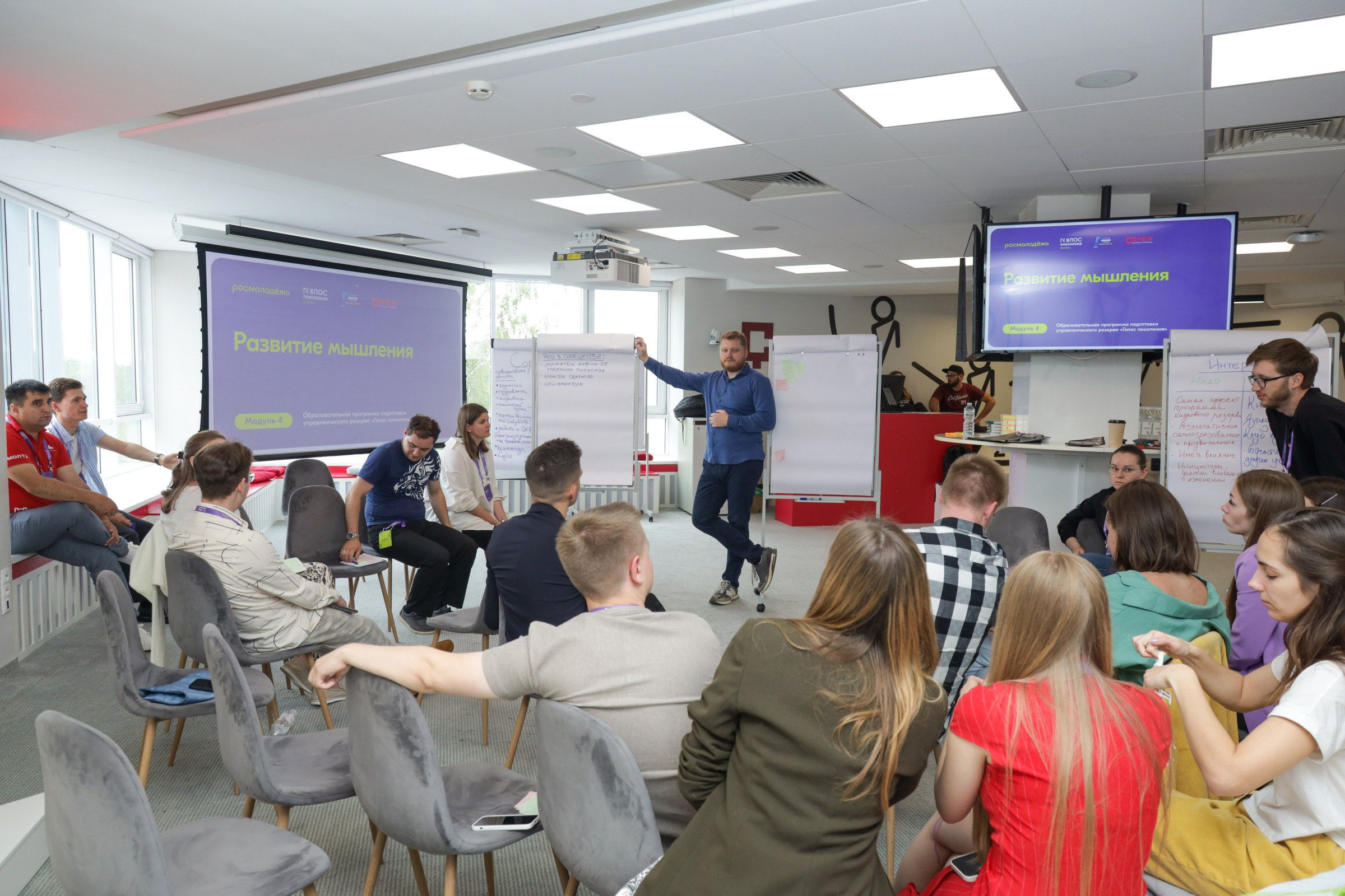 Закрытое портфолио. Фотограф на мероприятие в Москве Марик