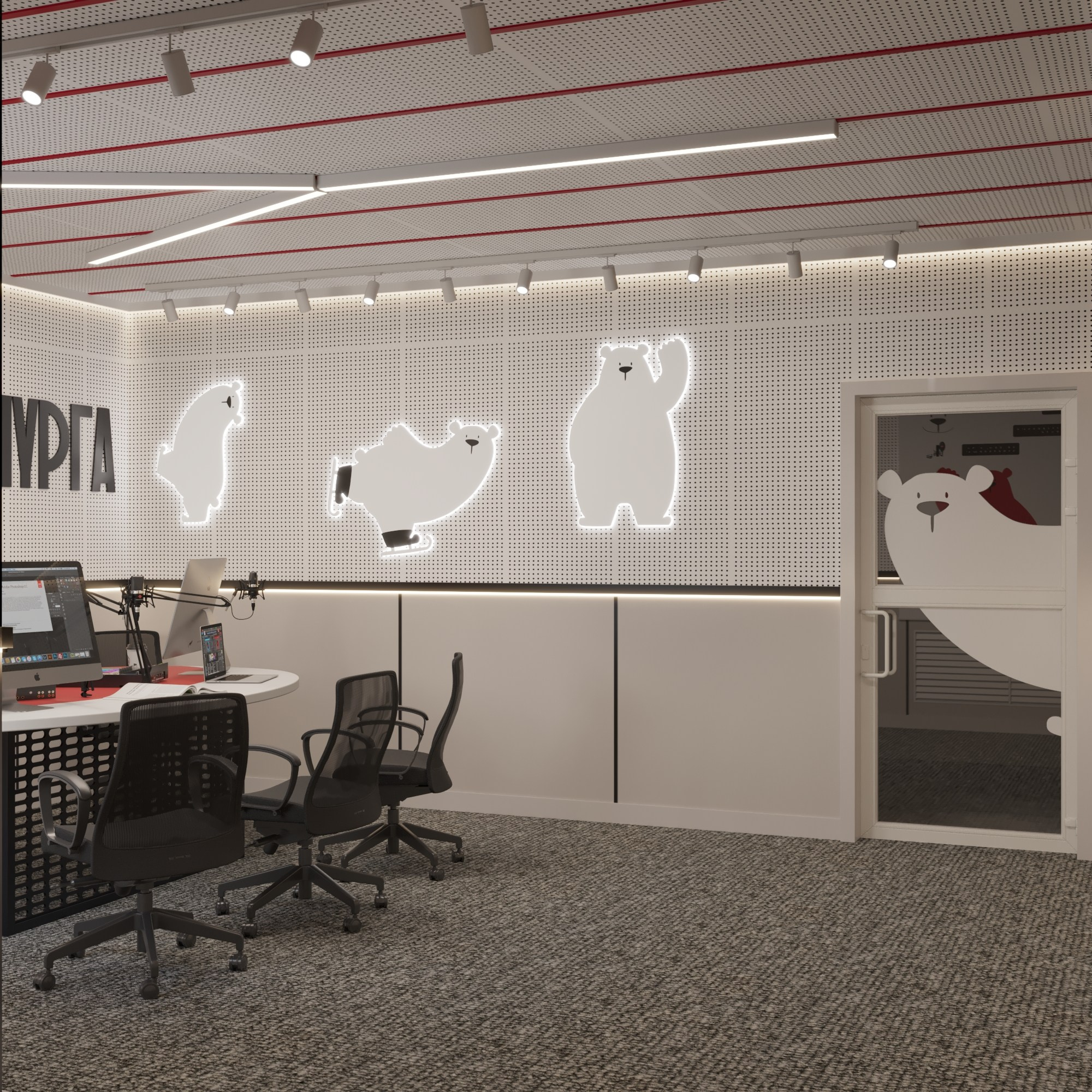 Эфирная студия радиостанции. Дизайн и визуализация MARIA SINARA