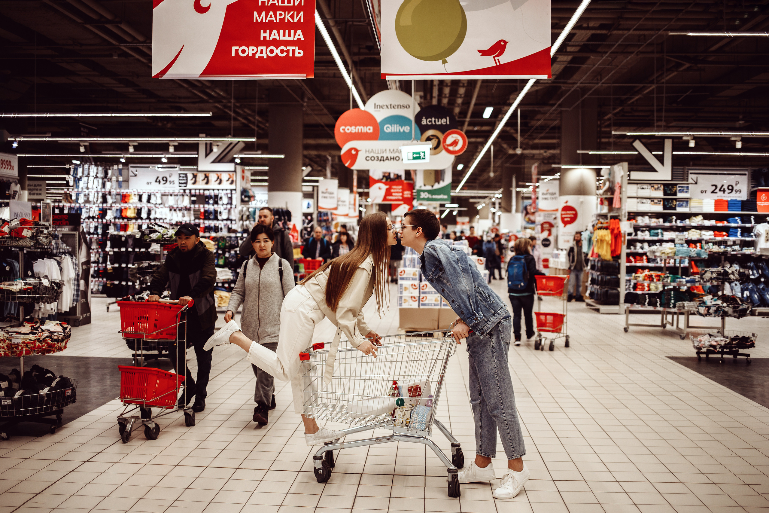 Катя+Андрей (Москва 2021). Свадебный и семейный Фотограф