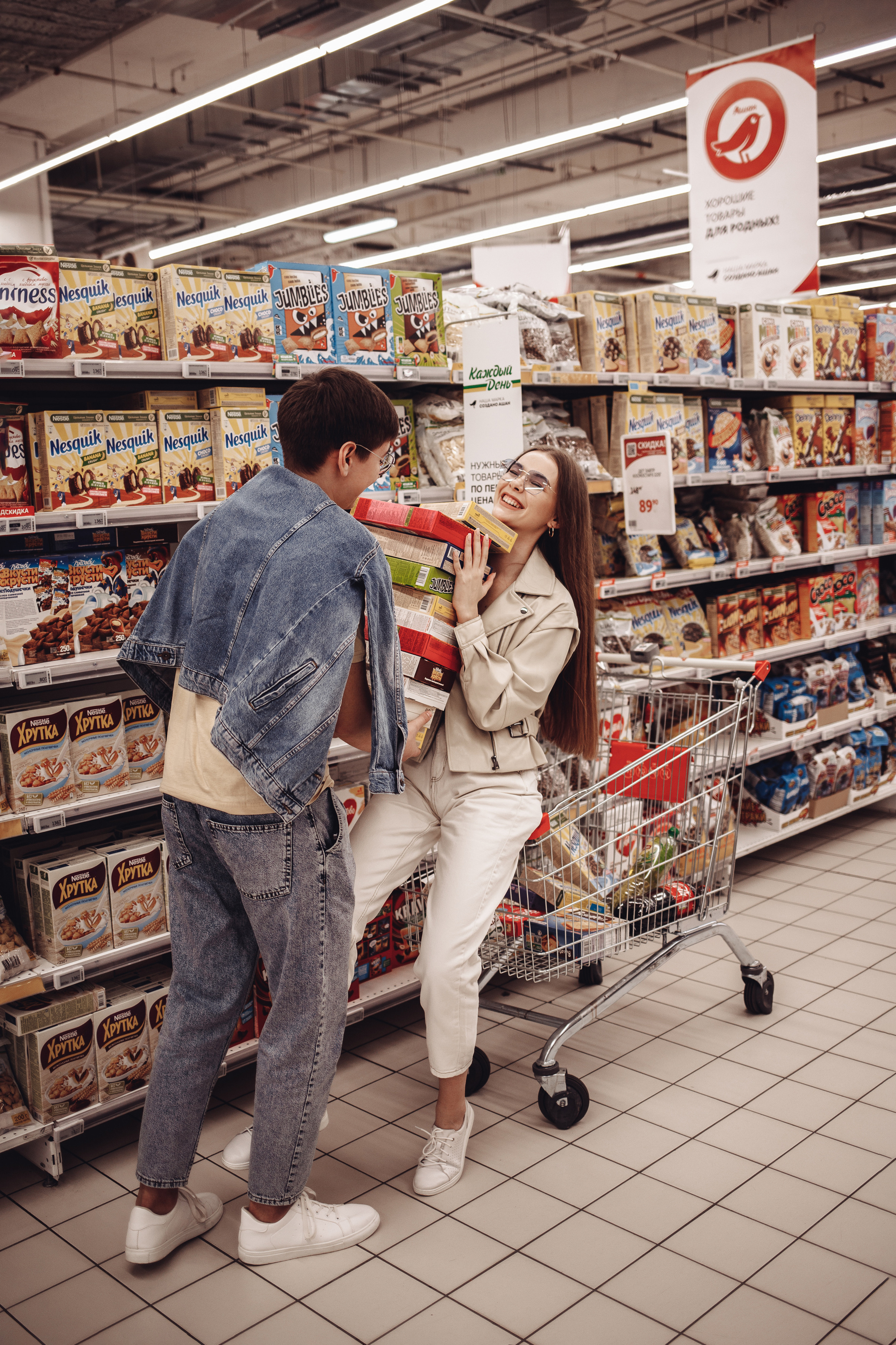 Катя+Андрей (Москва 2021). Свадебный и семейный Фотограф