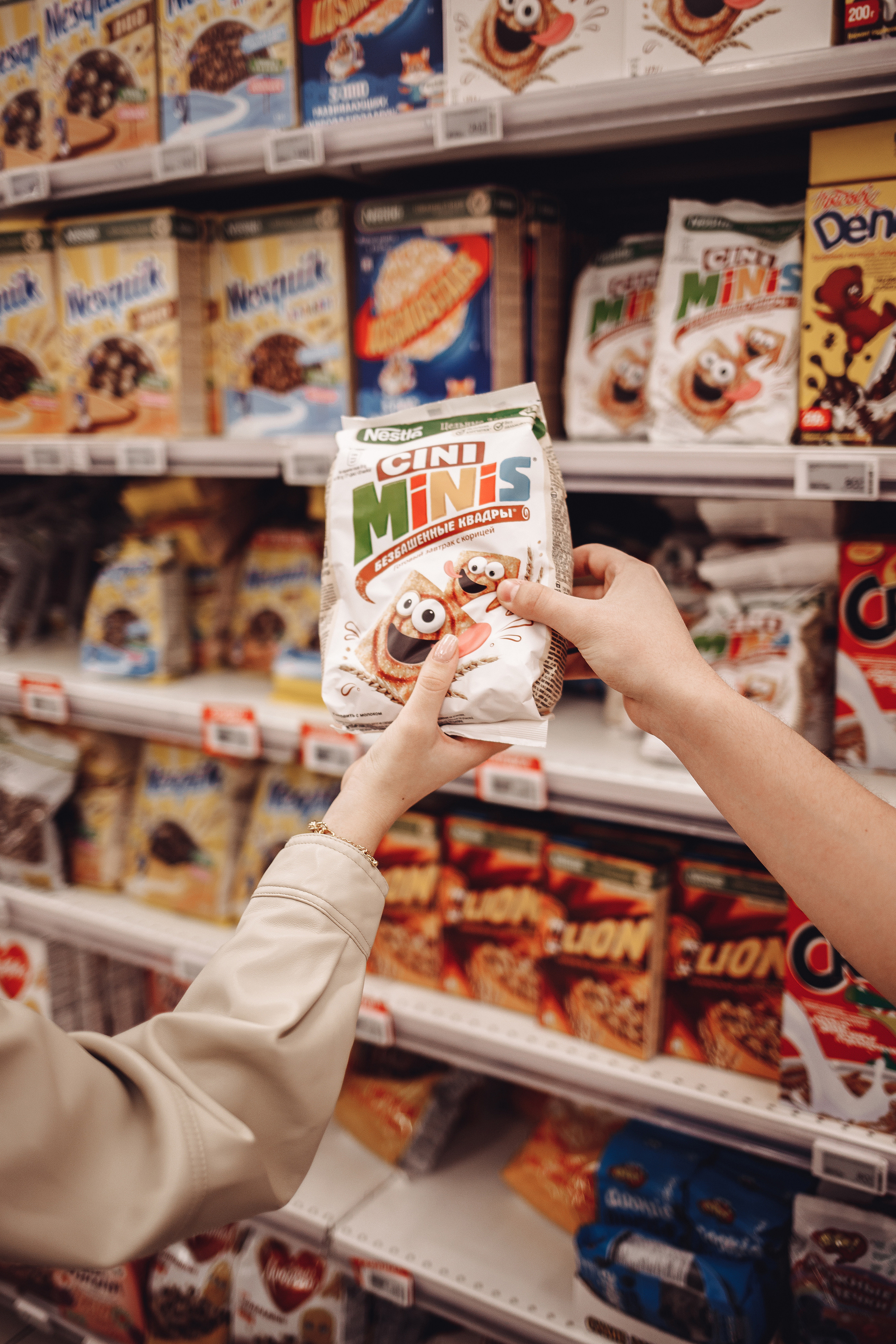 Катя+Андрей (Москва 2021). Свадебный и семейный Фотограф