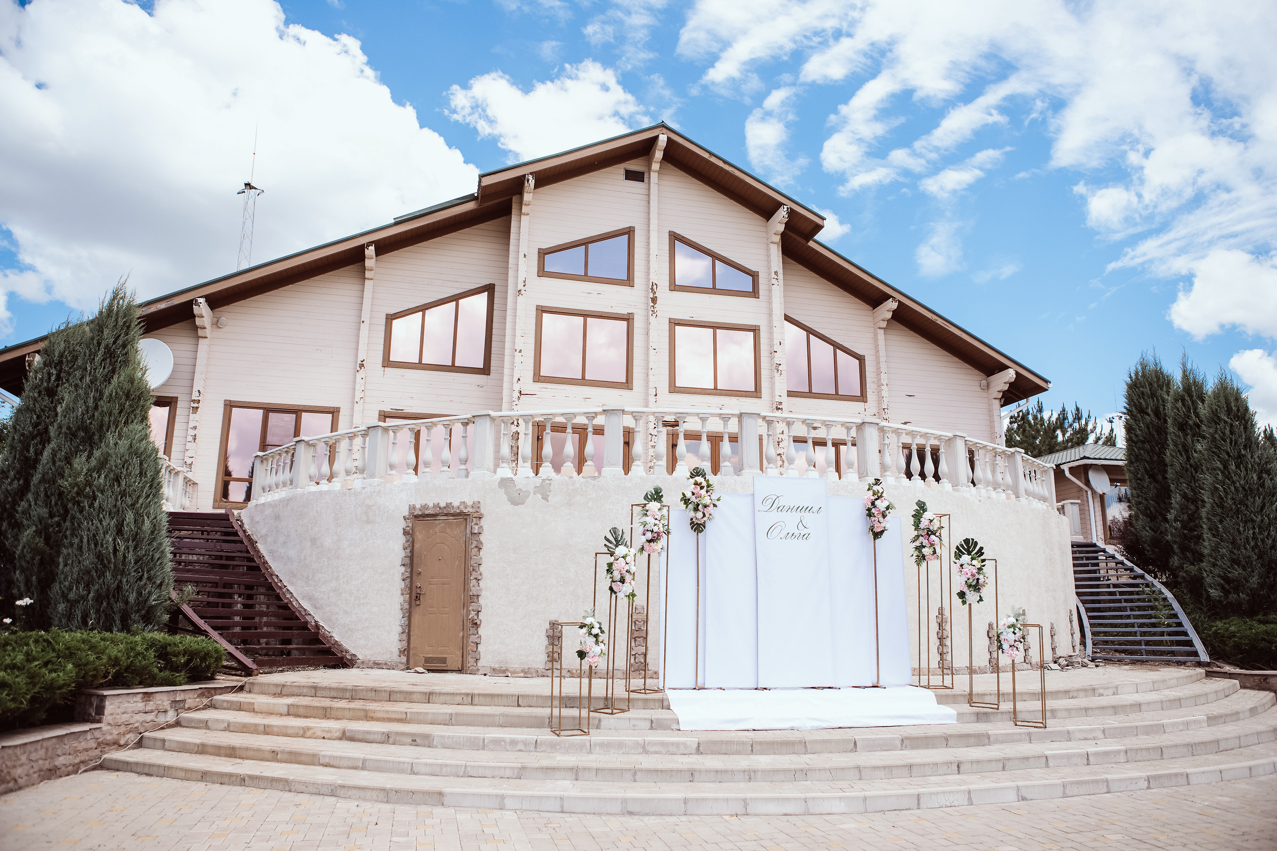 Оля+Даниил 24.06.2022. Свадебный и семейный Фотограф