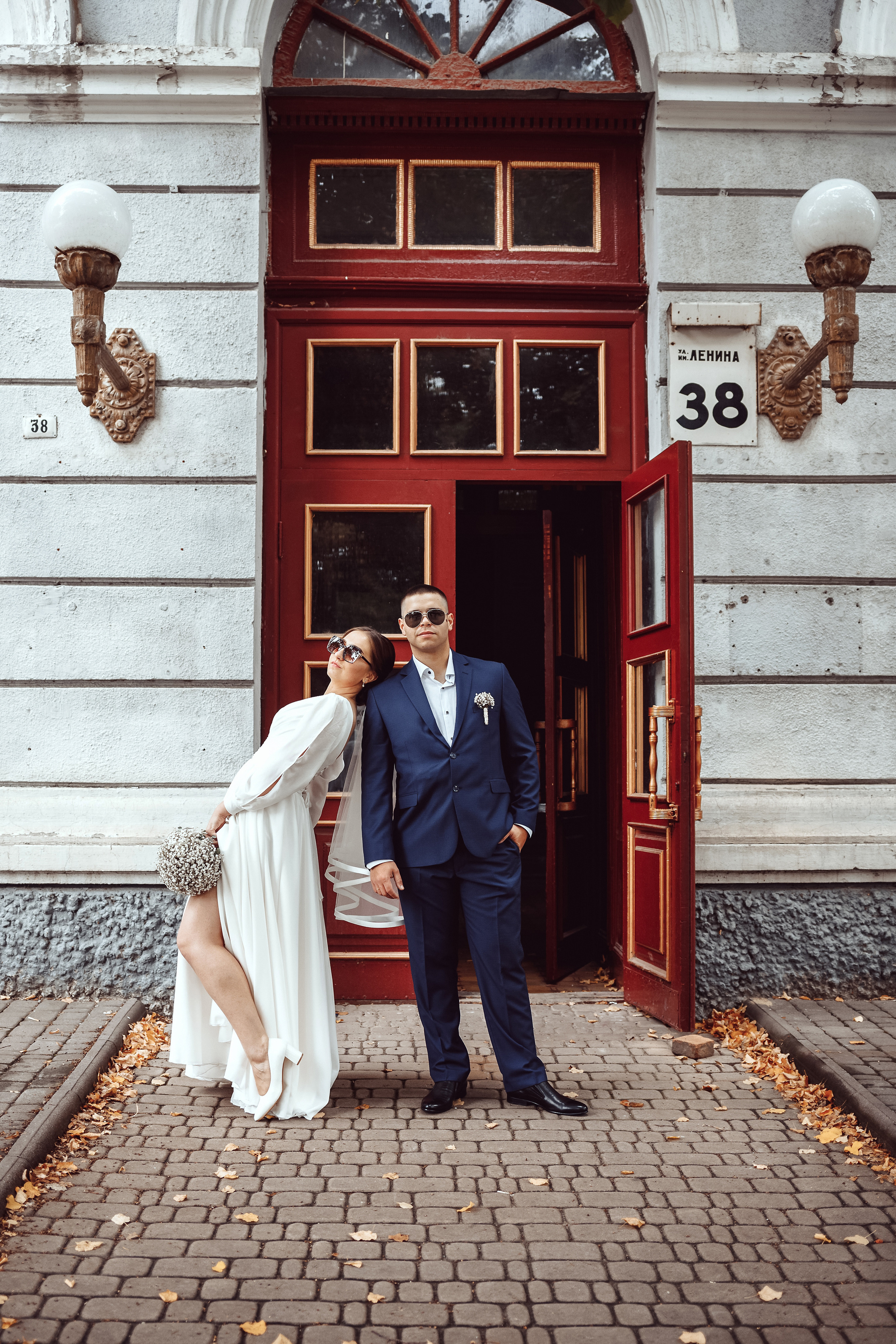 Ирина+Андрей 24.09.2022. Свадебный и семейный Фотограф