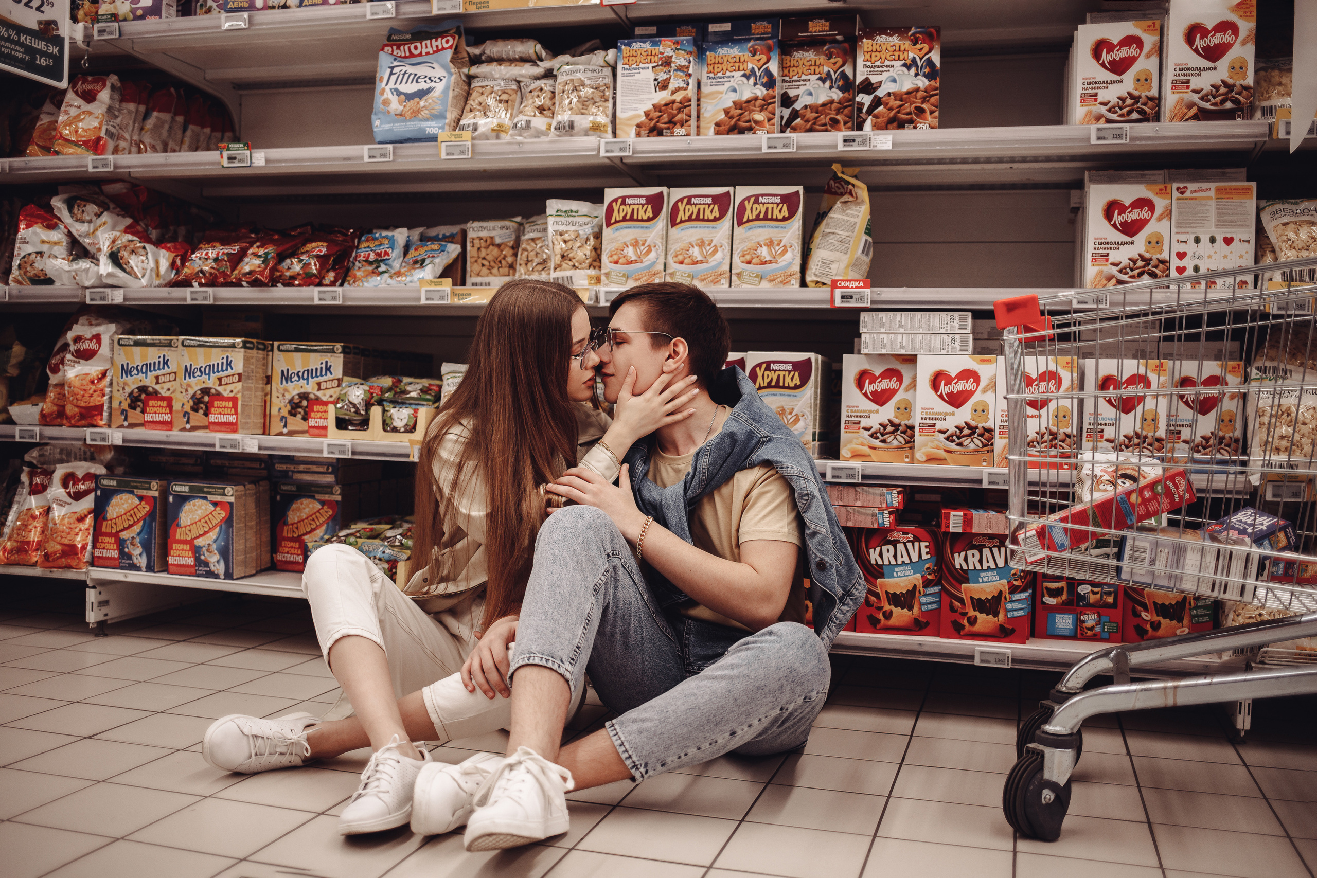 Катя+Андрей (Москва 2021). Свадебный и семейный Фотограф