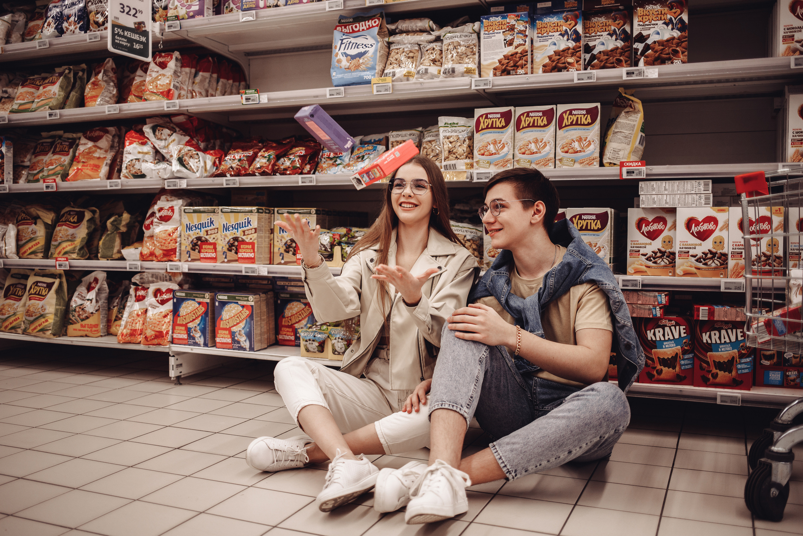 Катя+Андрей (Москва 2021). Свадебный и семейный Фотограф