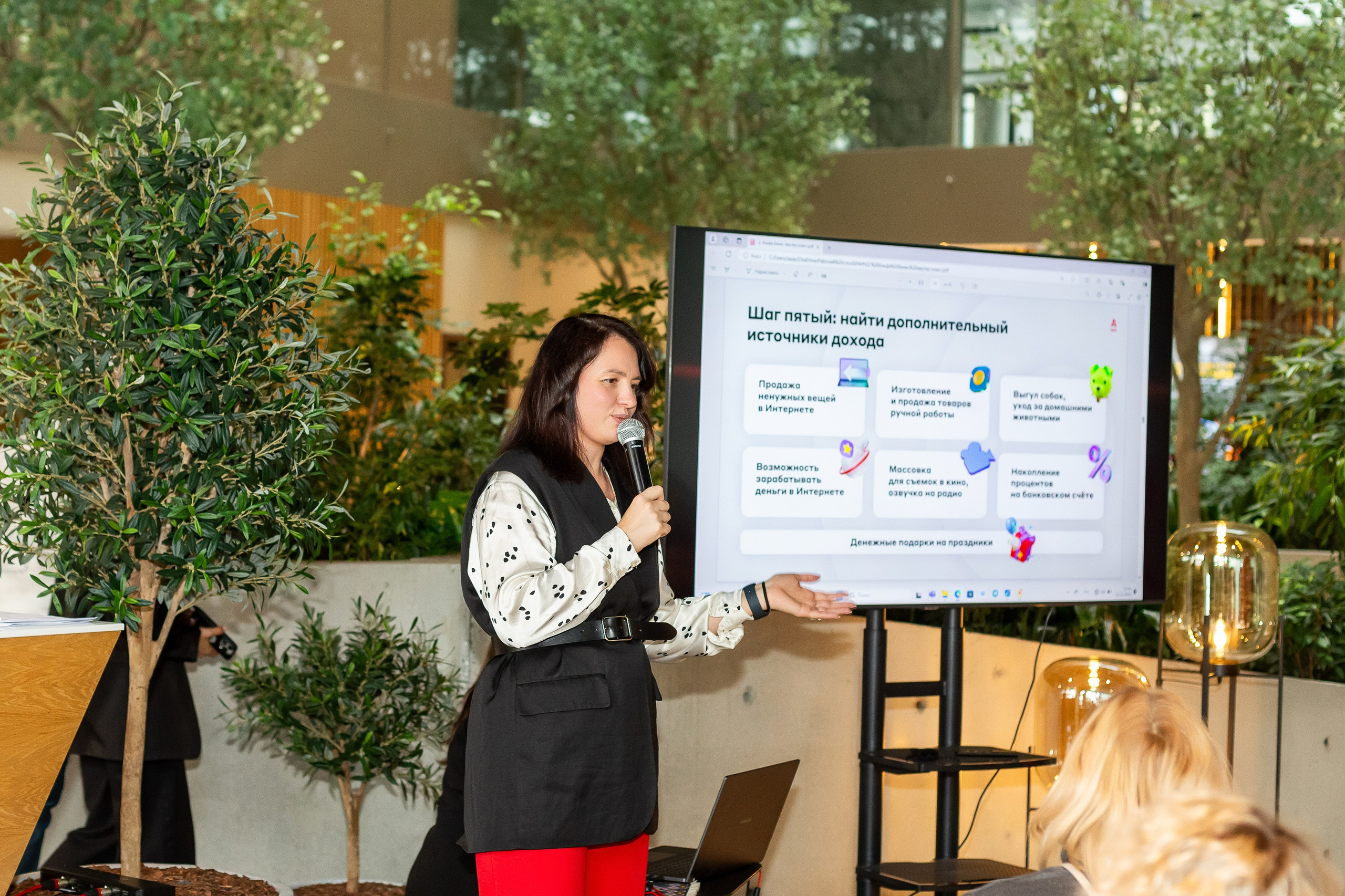 Инвест бранч. Ирина Квасова | Фотограф в стиле VOGUE | Тюмень