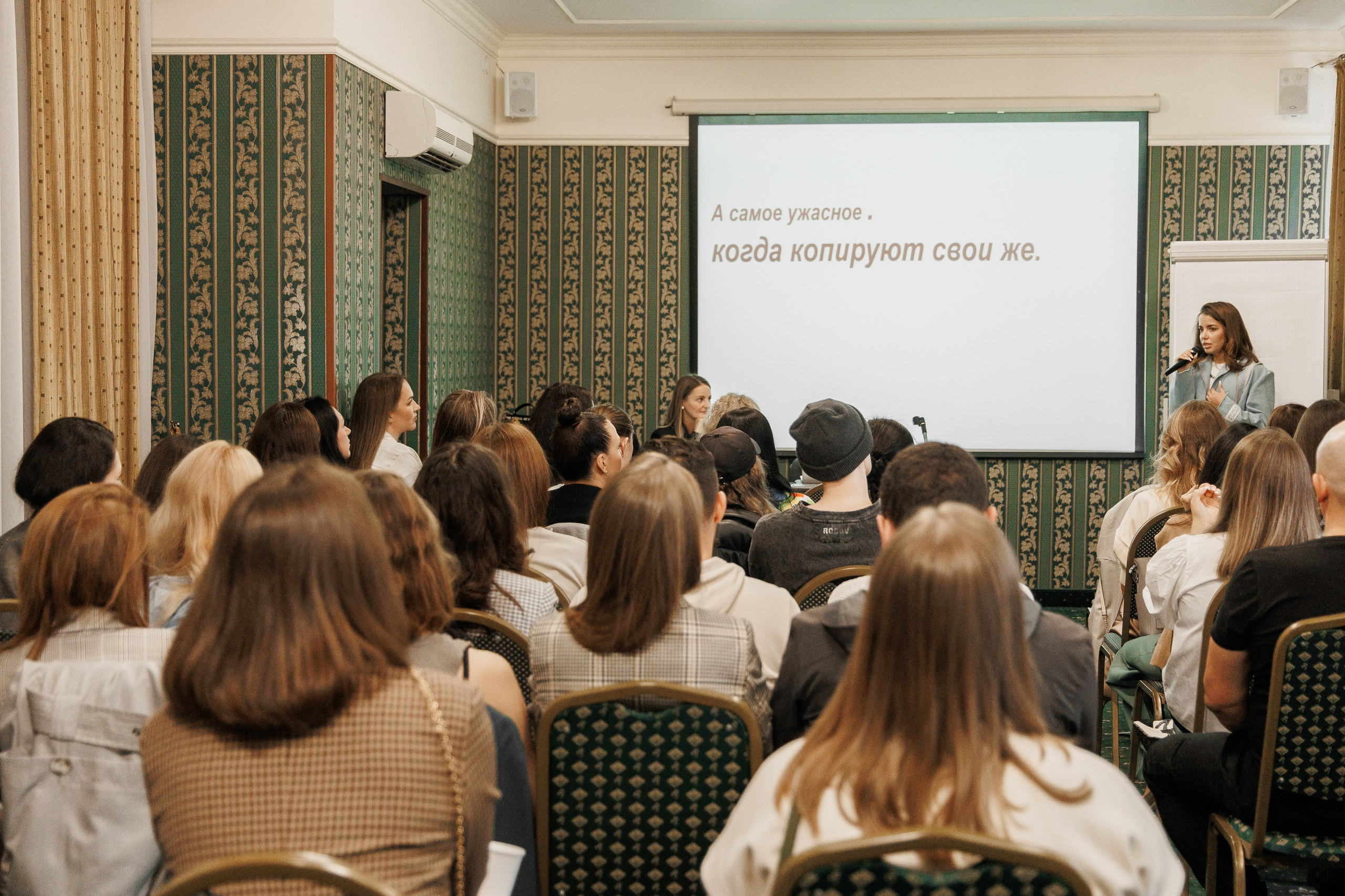 Seller`s Meet. Валентина Похомова — профессиональный фотограф в Екатеринбурге