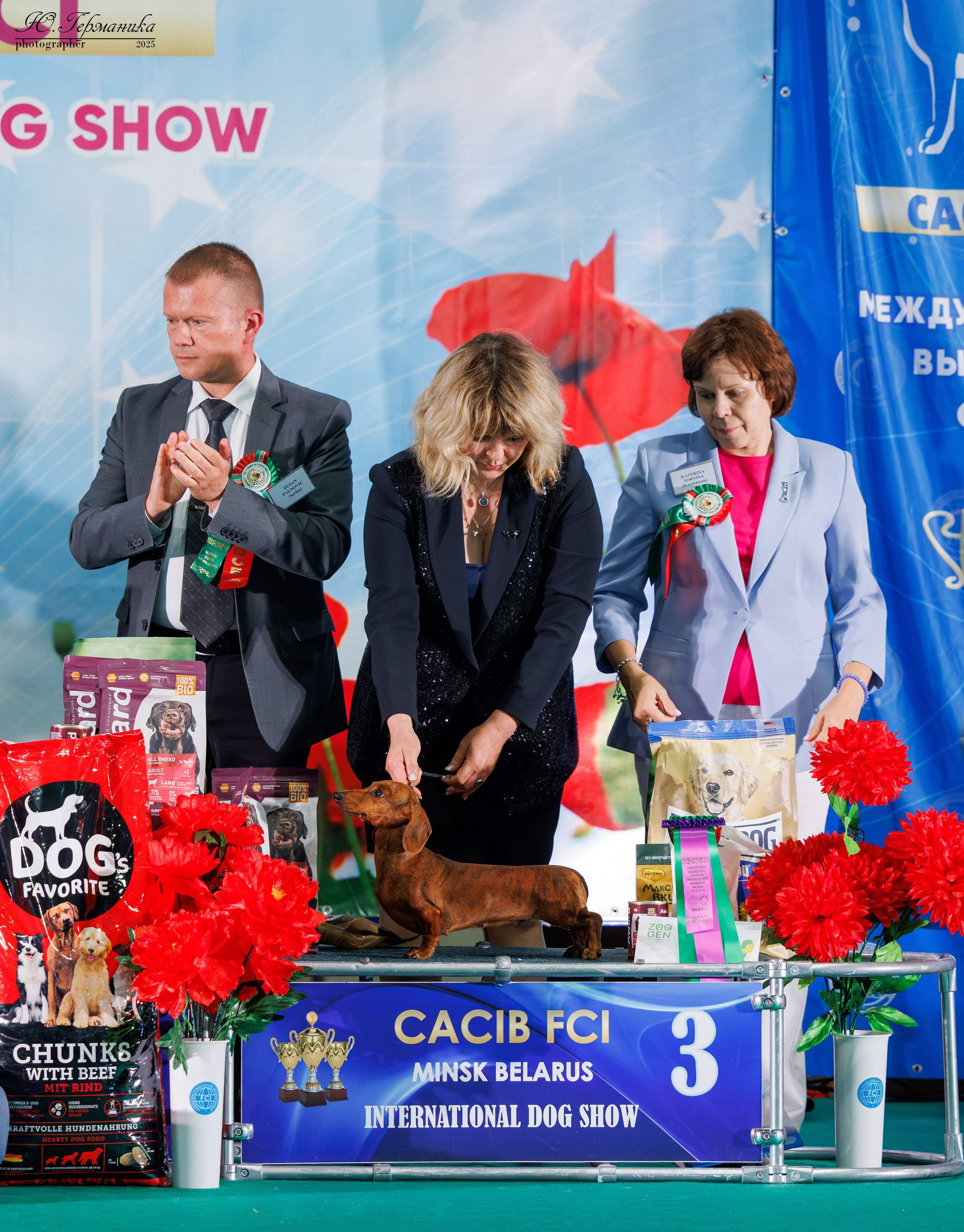 Минск 31.05-1.06.2025. Фотограф-анималист Юлия Германика