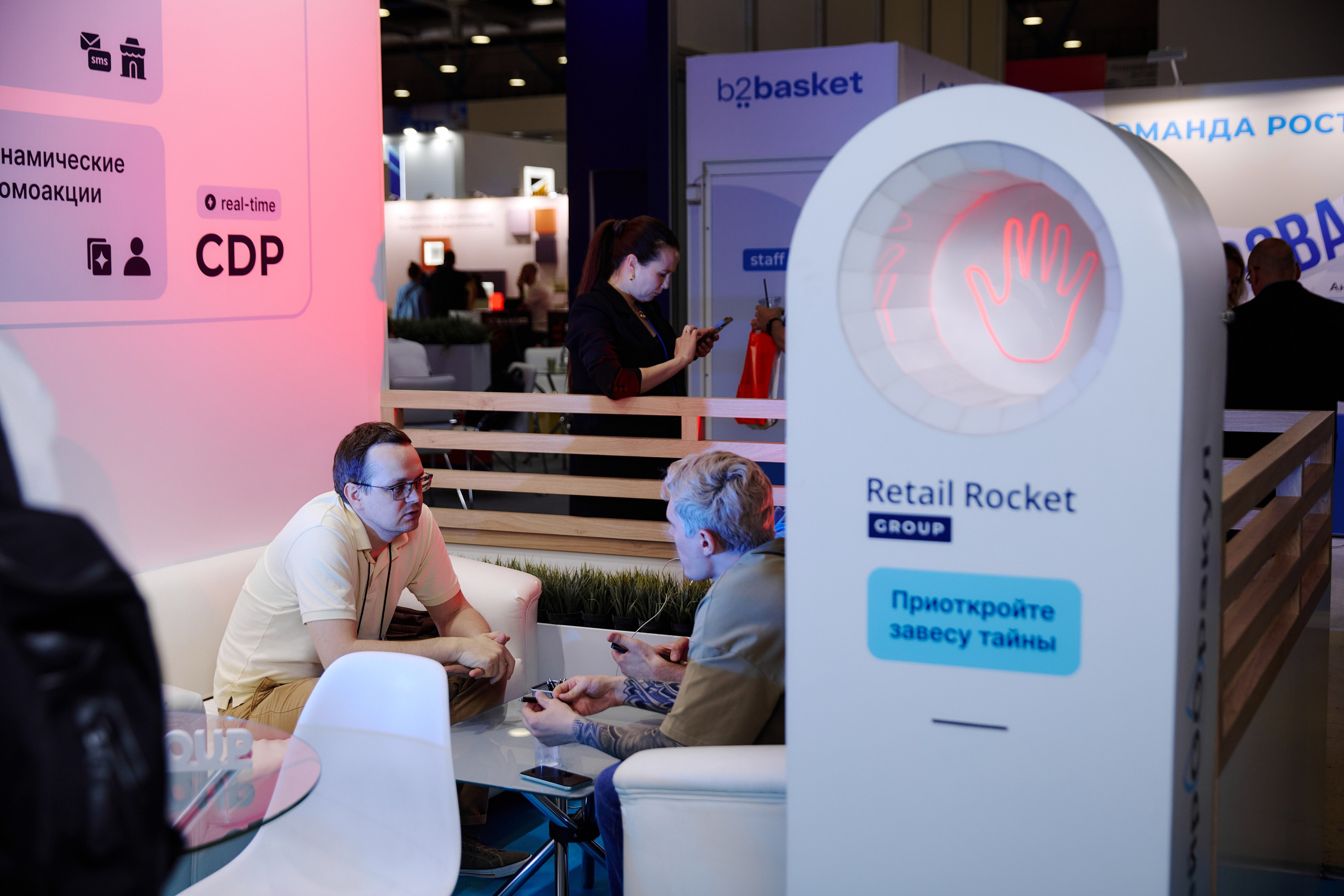 Фотограф фотосессия. Сидоров Андрей Николаевич фотограф в Москве и Новосибирске